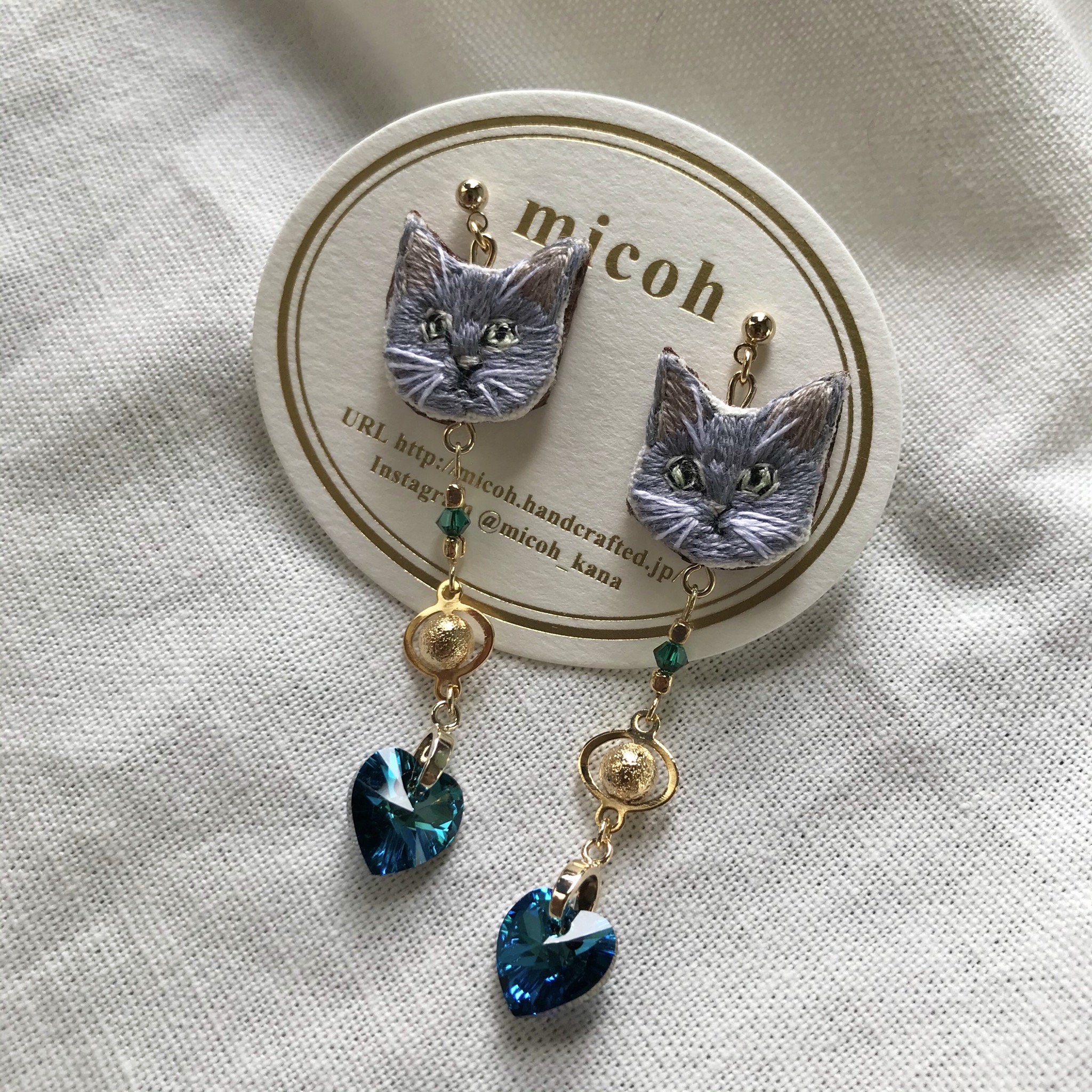 コズミックハート　キャットピアス