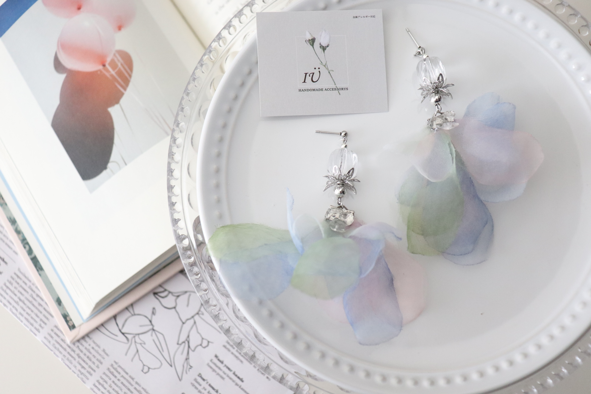 【New】blue mix💙