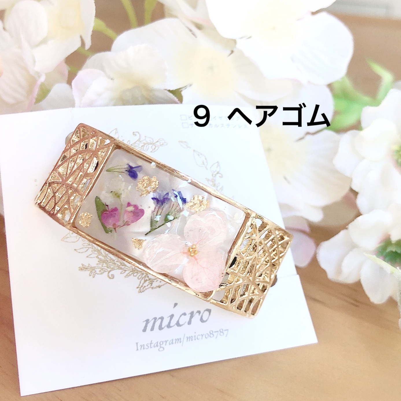 専用ページ⑨⑤ネジバネイヤリング