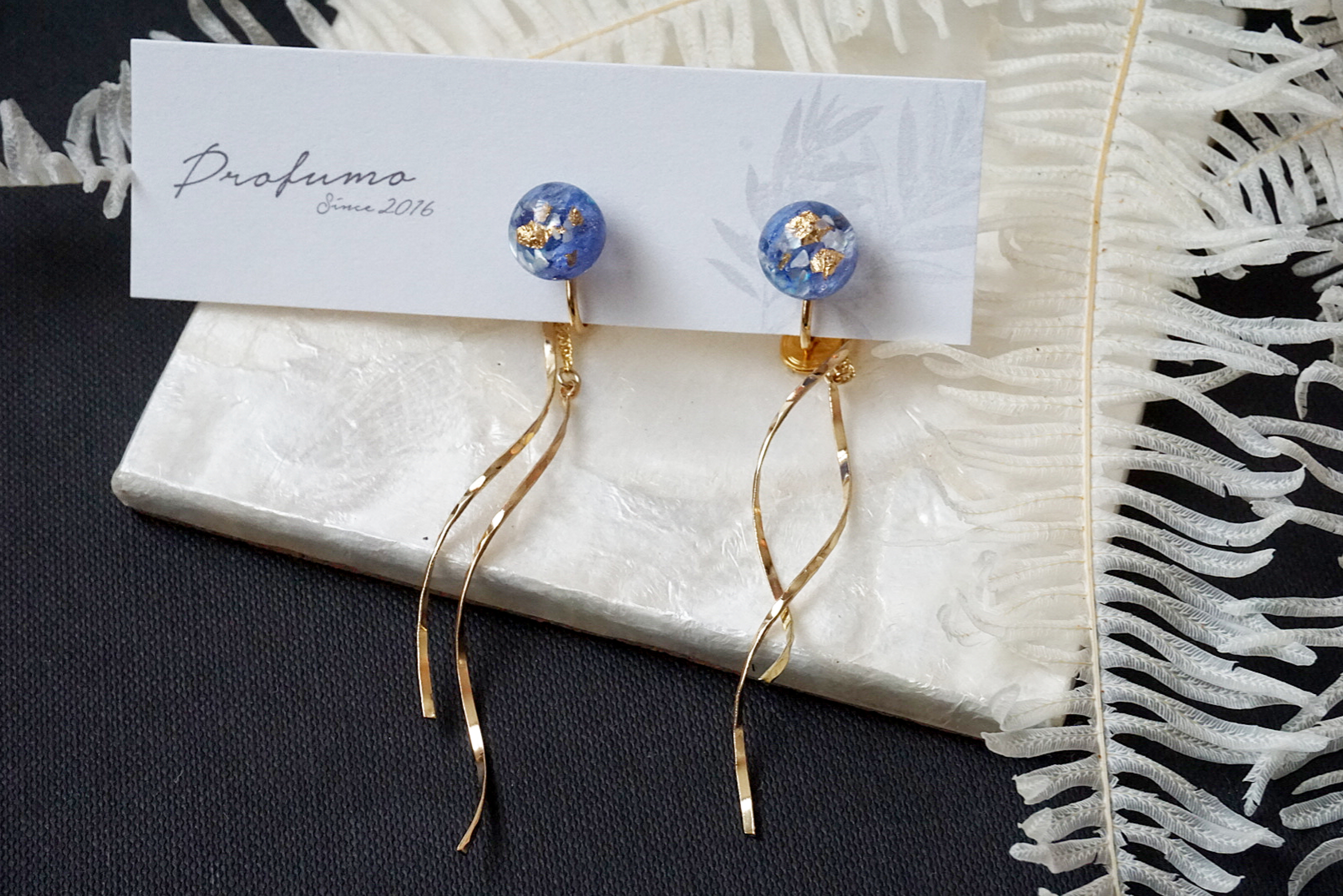 2wayデルフィニウム(ダブルウェーブ)