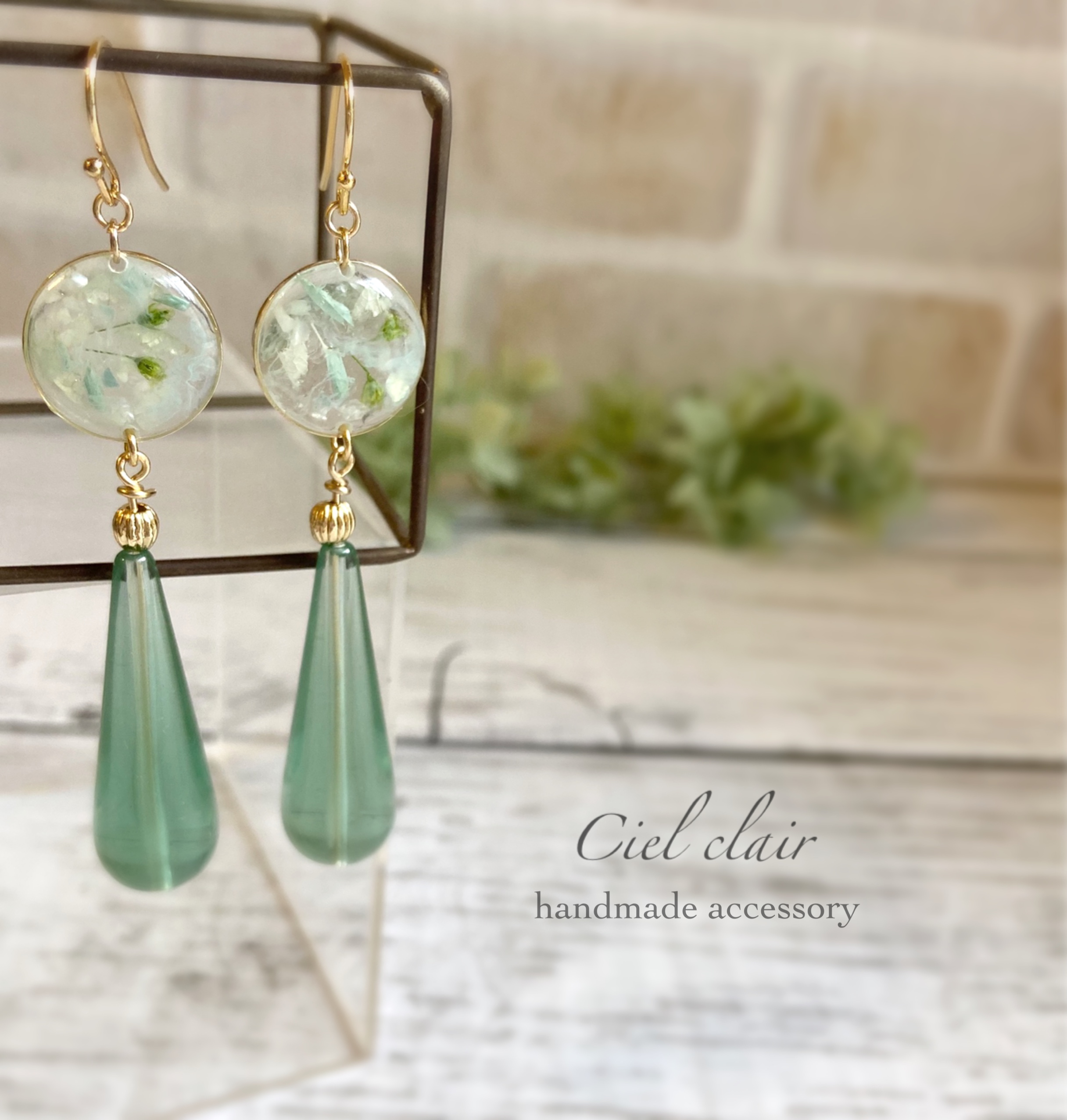 Herb& marbleロングドロップピアス