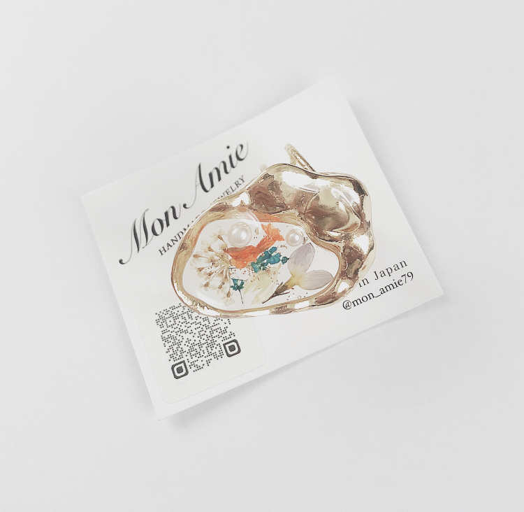 【送料無料】Flower Bijou Ring #natural