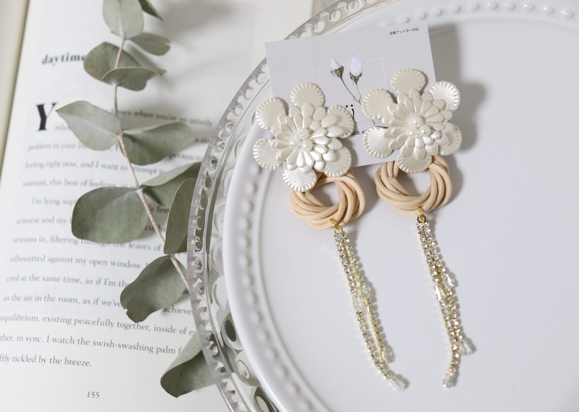 【再販】flower cookieratann