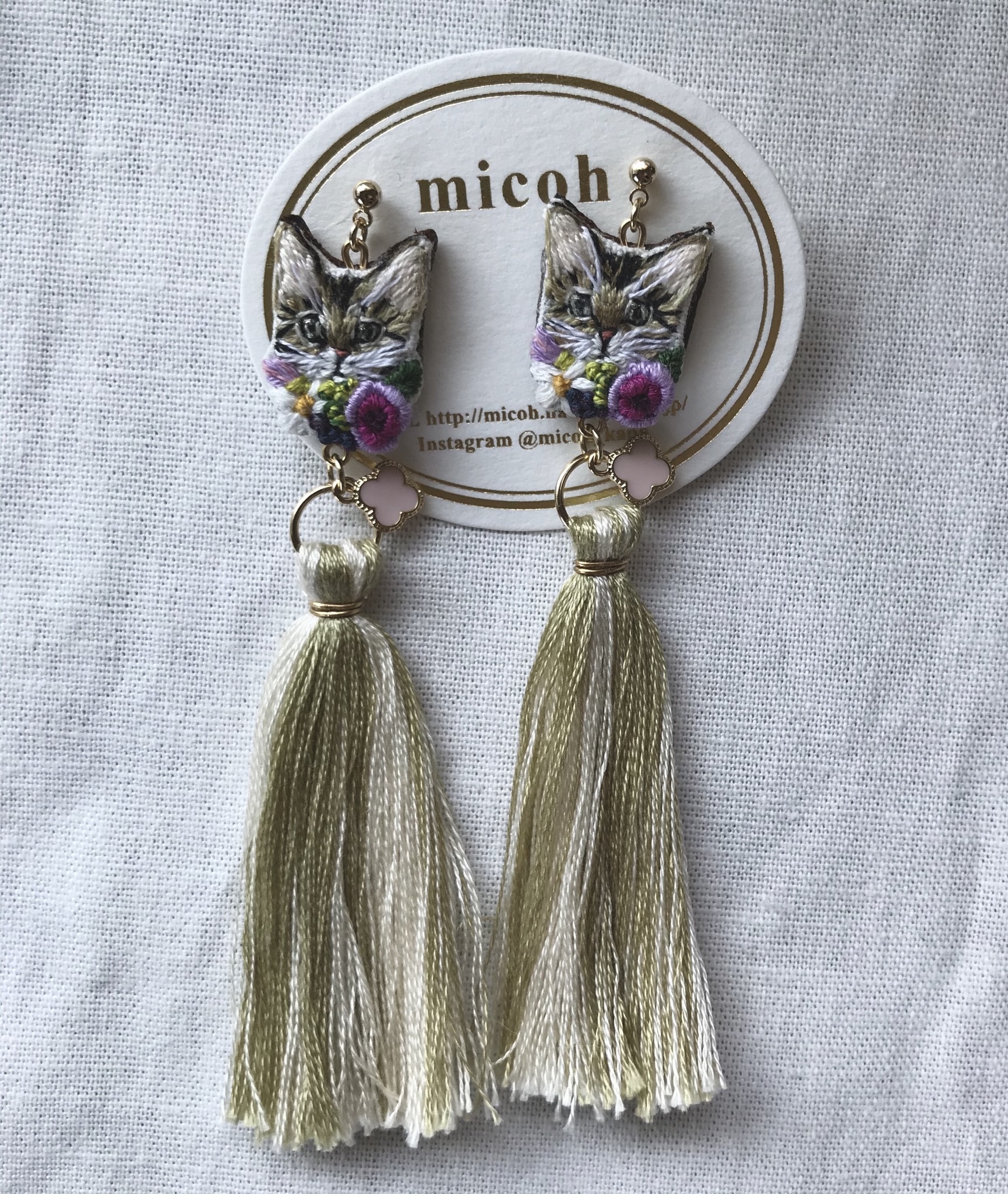 アレンジメントキャット　タッセルピアス