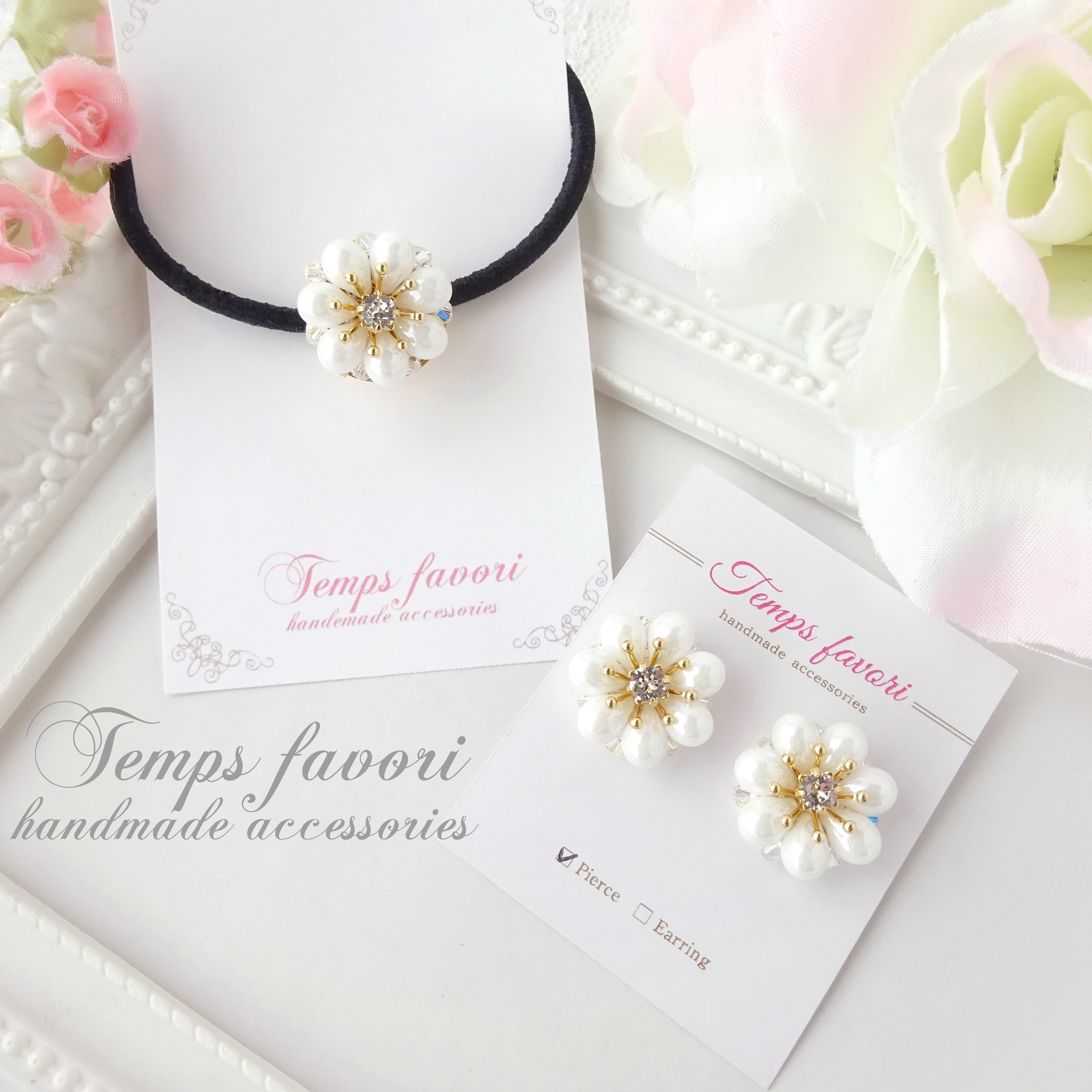 【2点セット】ホワイトフラワーピアス×ヘアゴム