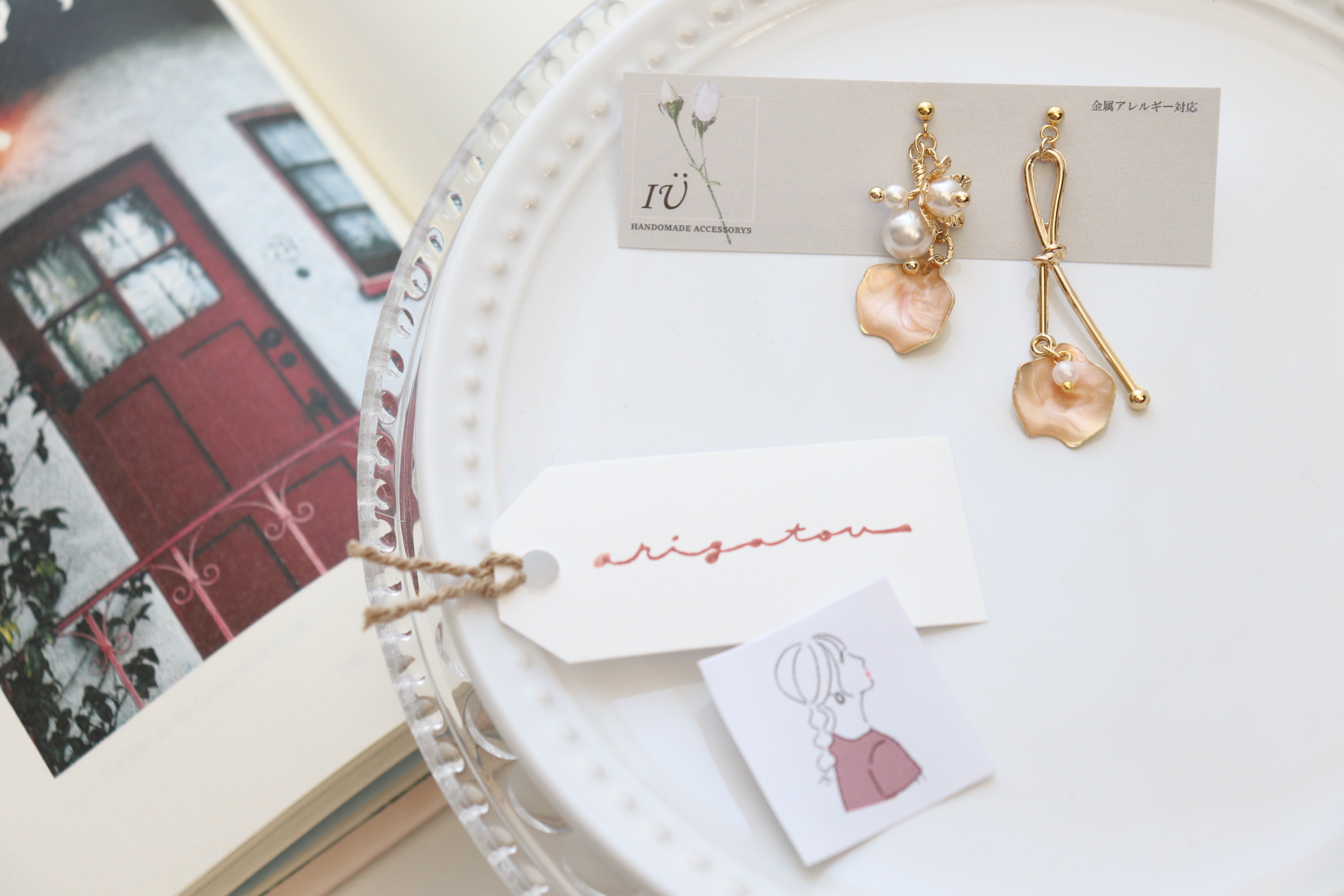 【new】rose asm♡パールピンク