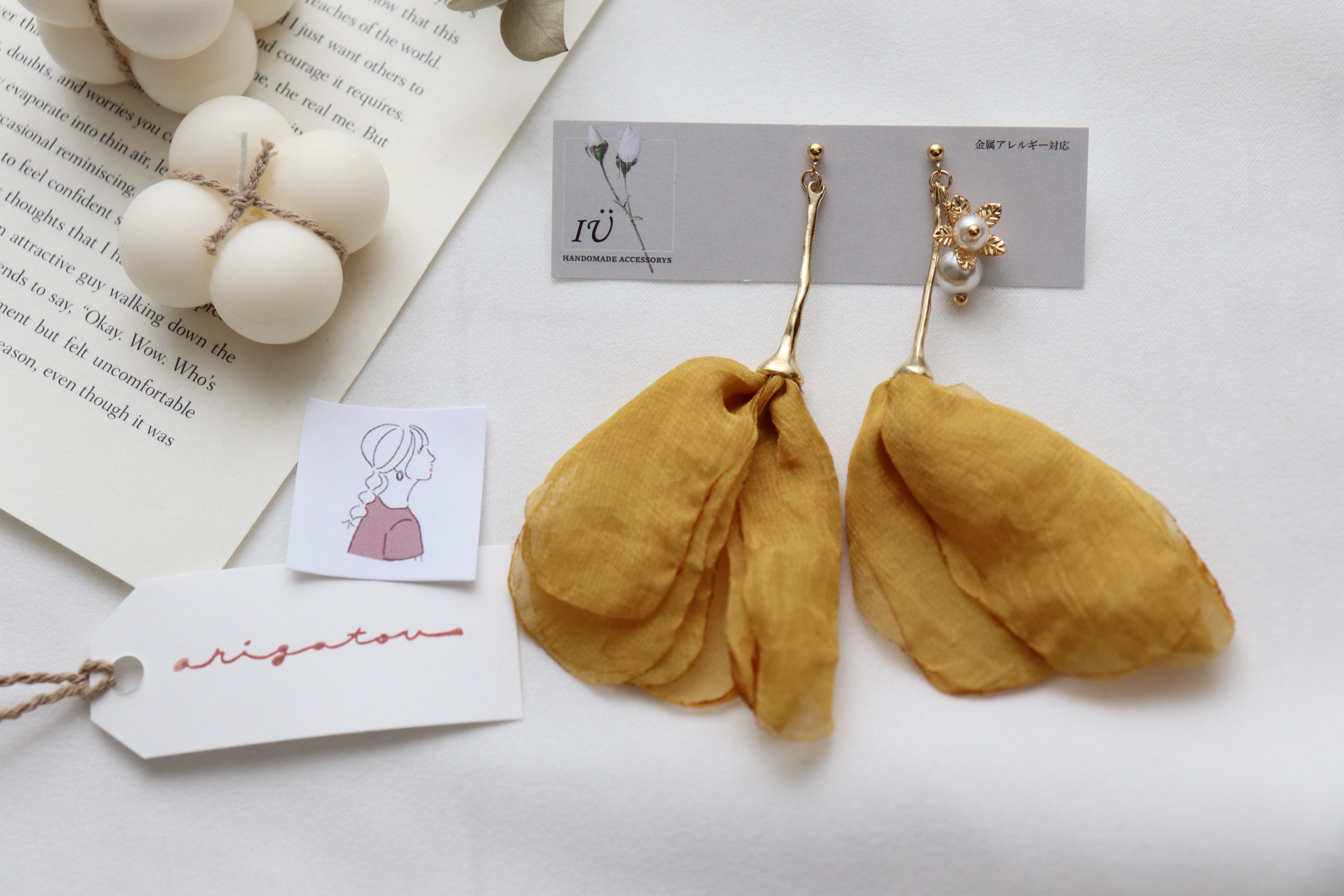 【New】chiffon yellow