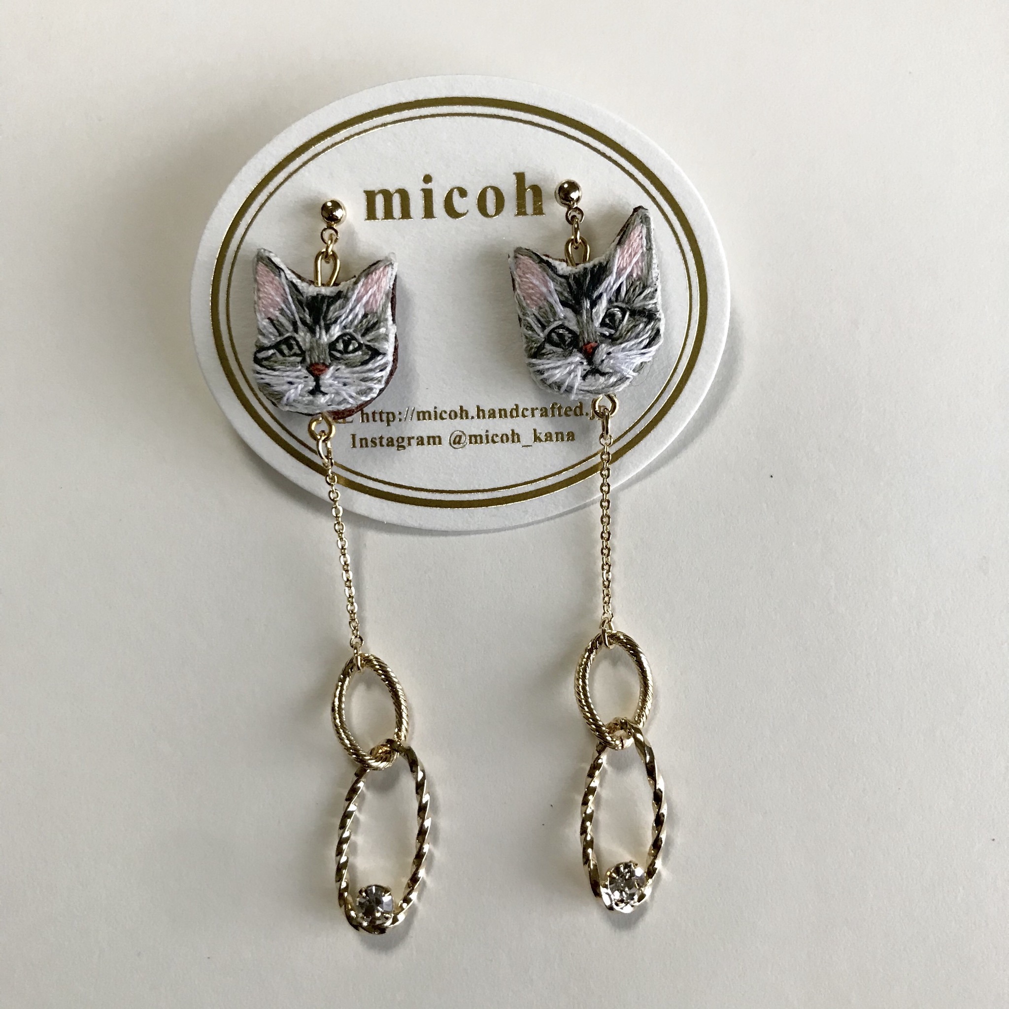 チェーンスウィング　キャットピアス