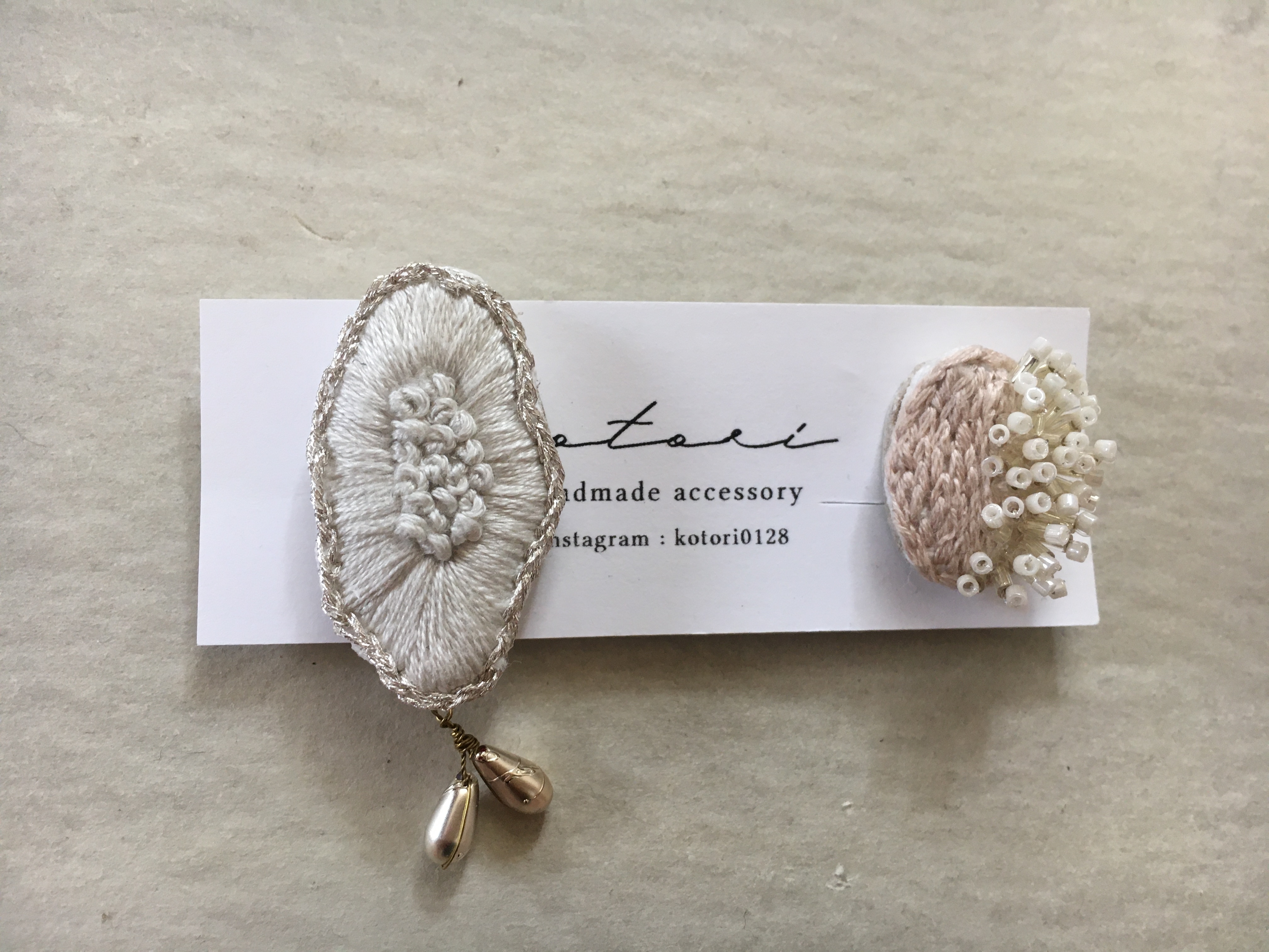 変形お花とトゲトゲイヤリング