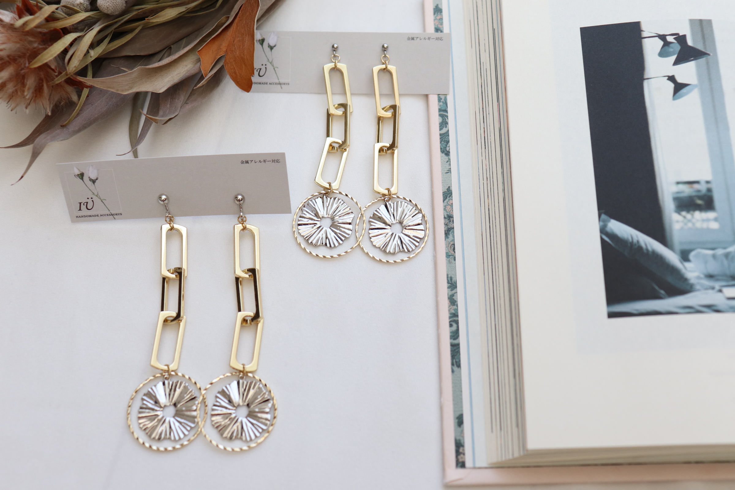 【New】goldsilver mix