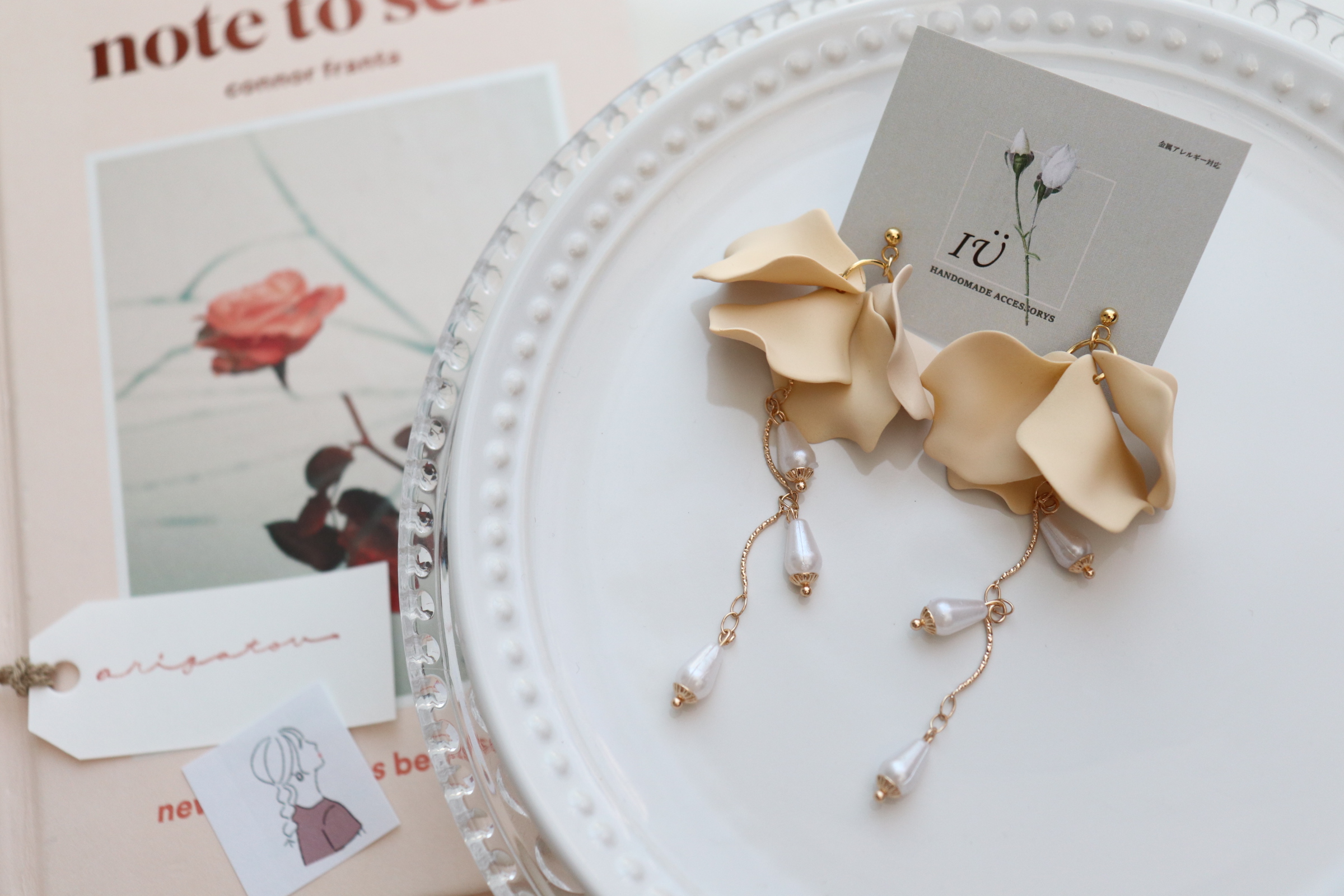 【New】ivory flower 