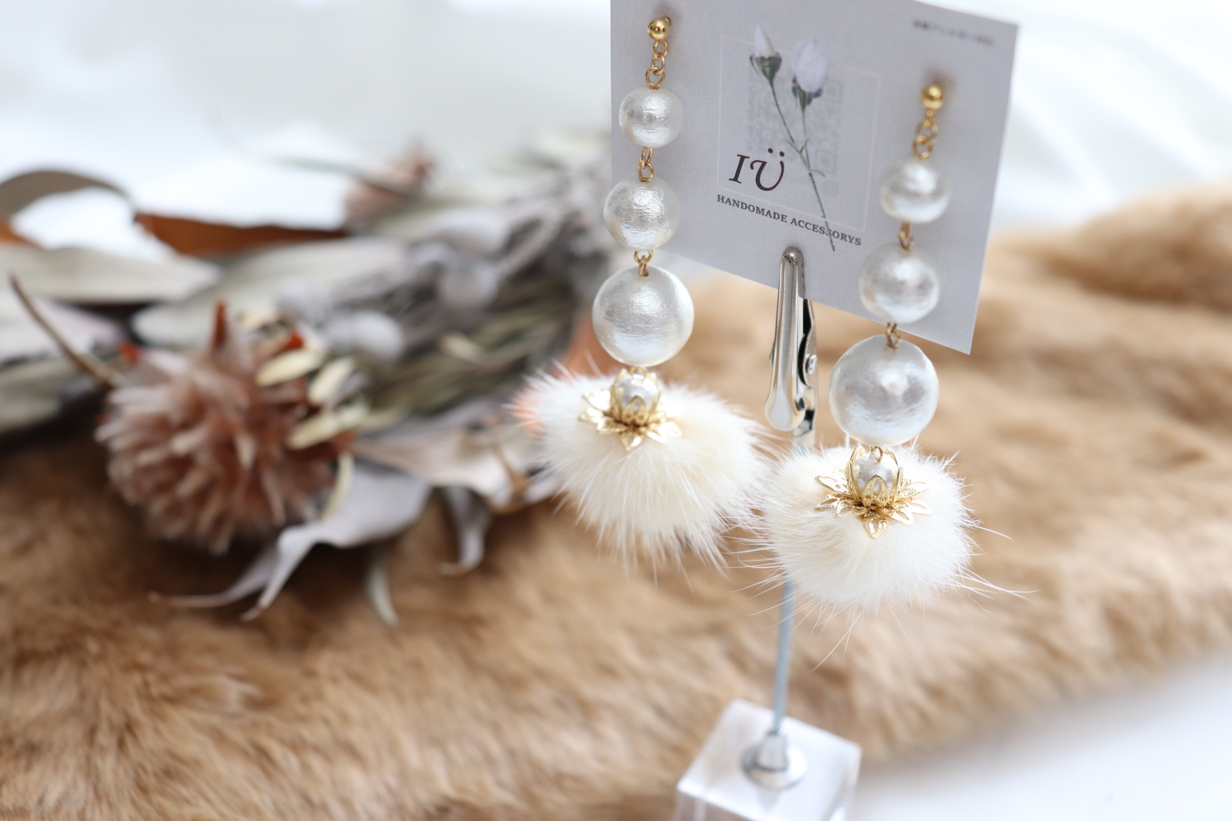 【New】cottonpearl mink far 