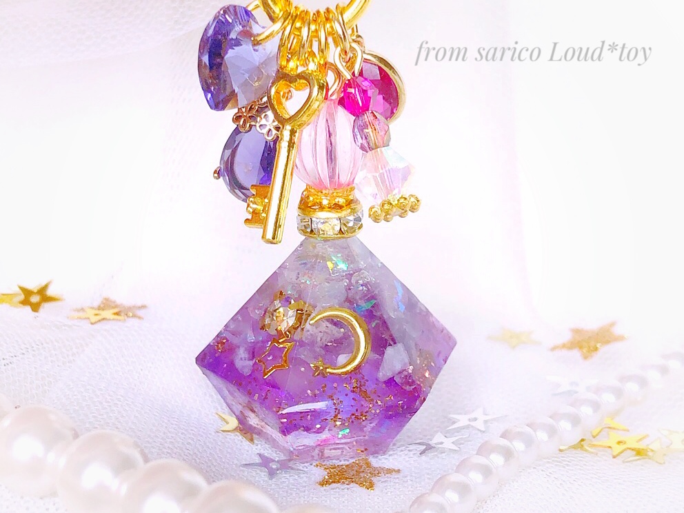 コロンと魔法の香水瓶チャーム🔮