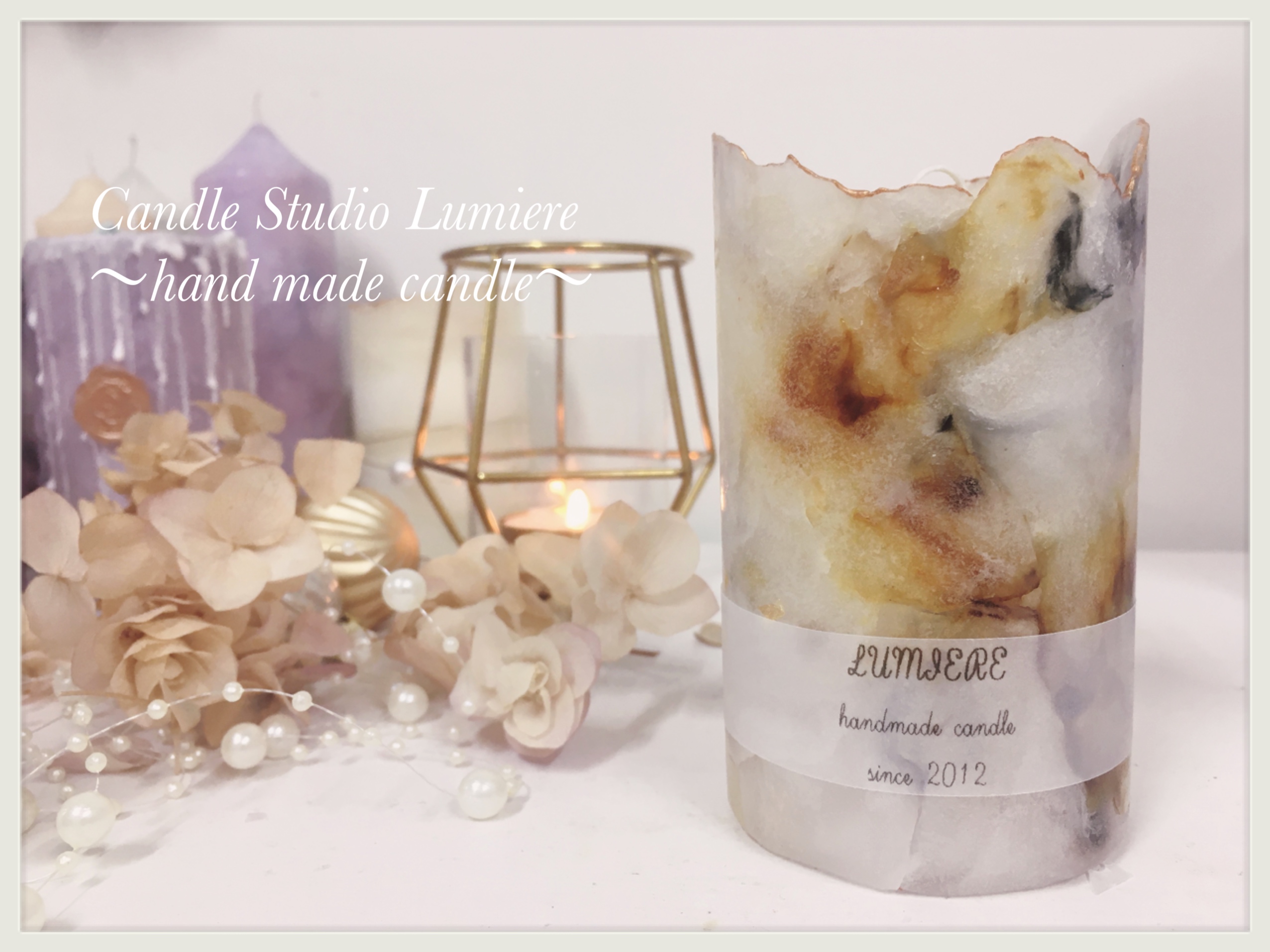 ストーンキャンドル