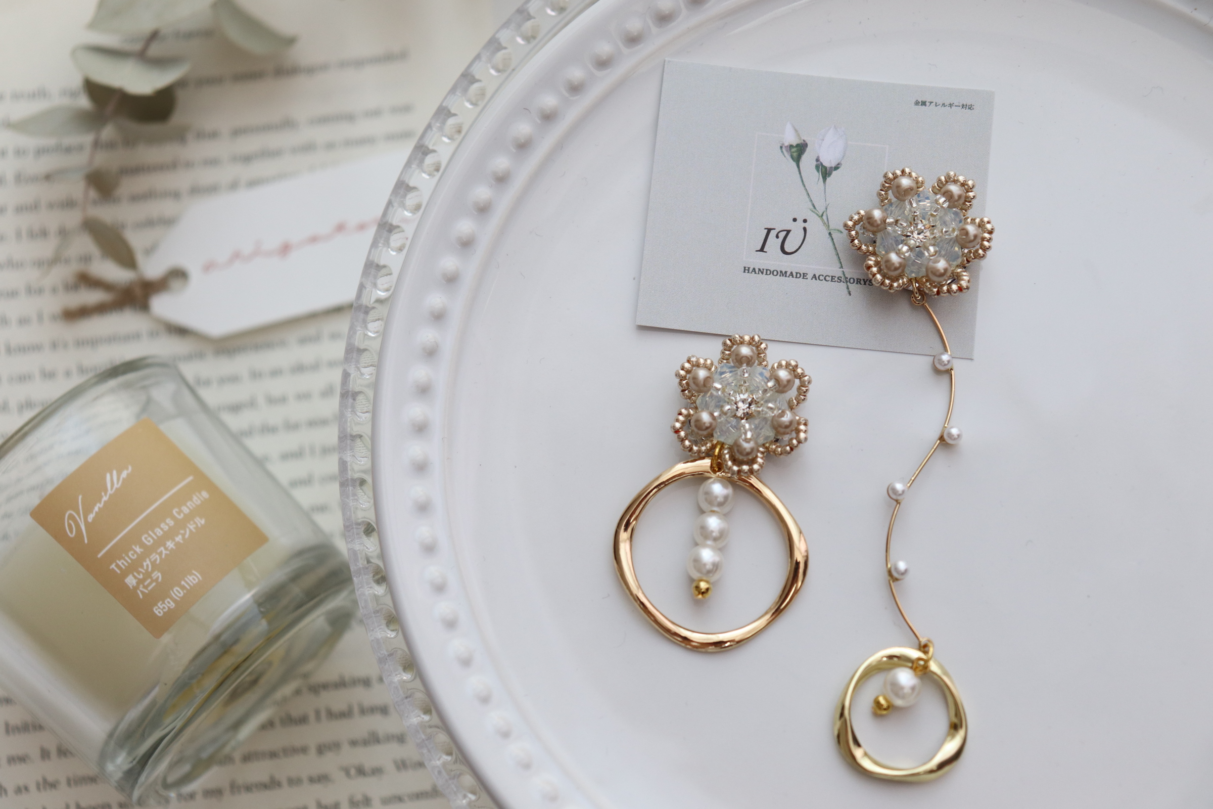 【再販】snowflower asm