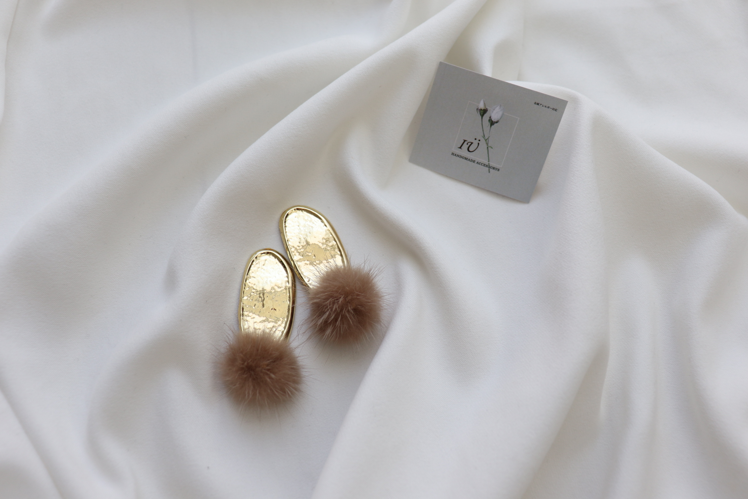 【New】metal minkbrown