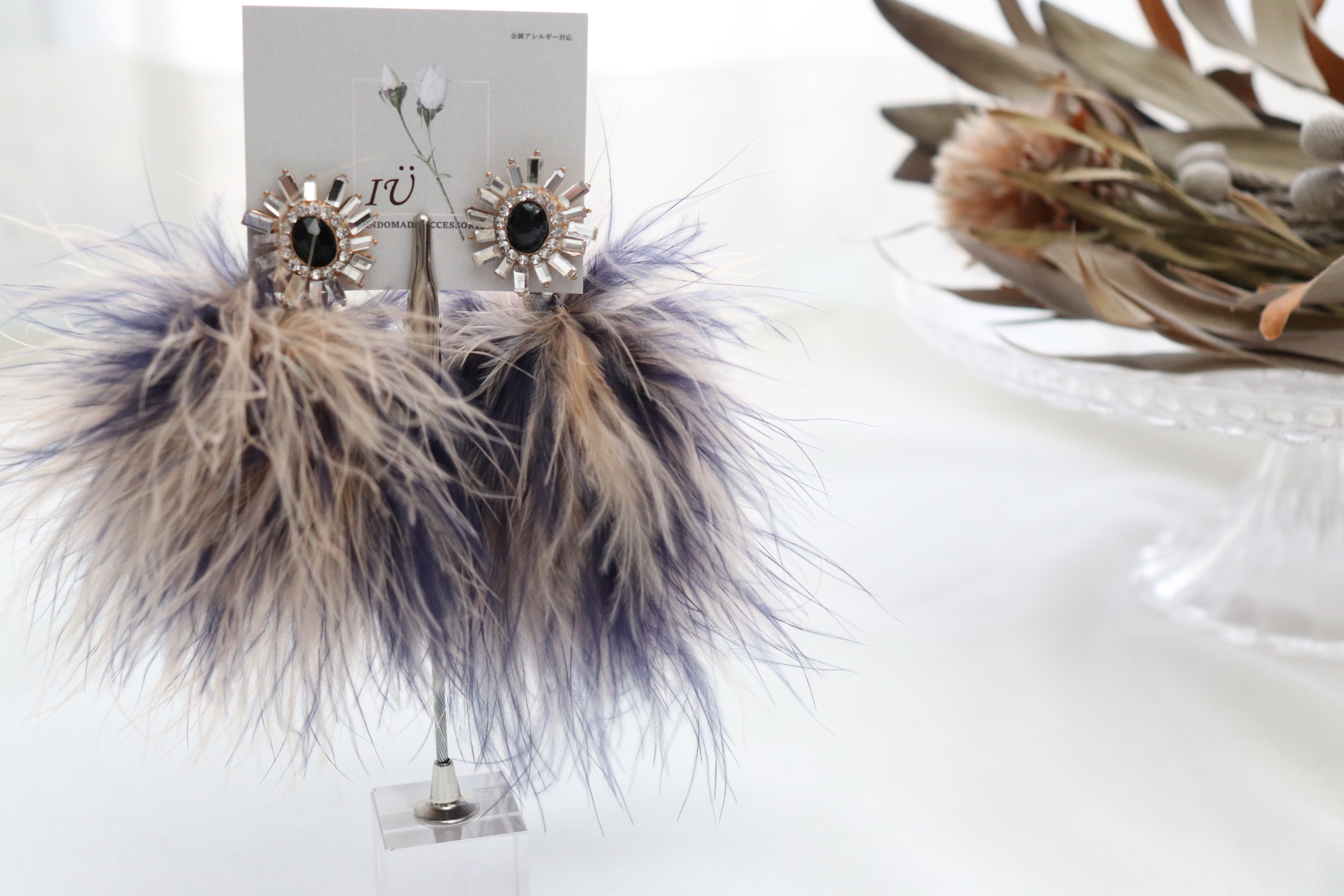 【sale far】metallic blue