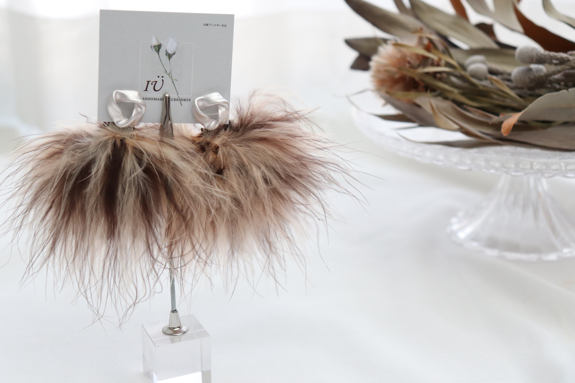 【sale far】silver brown