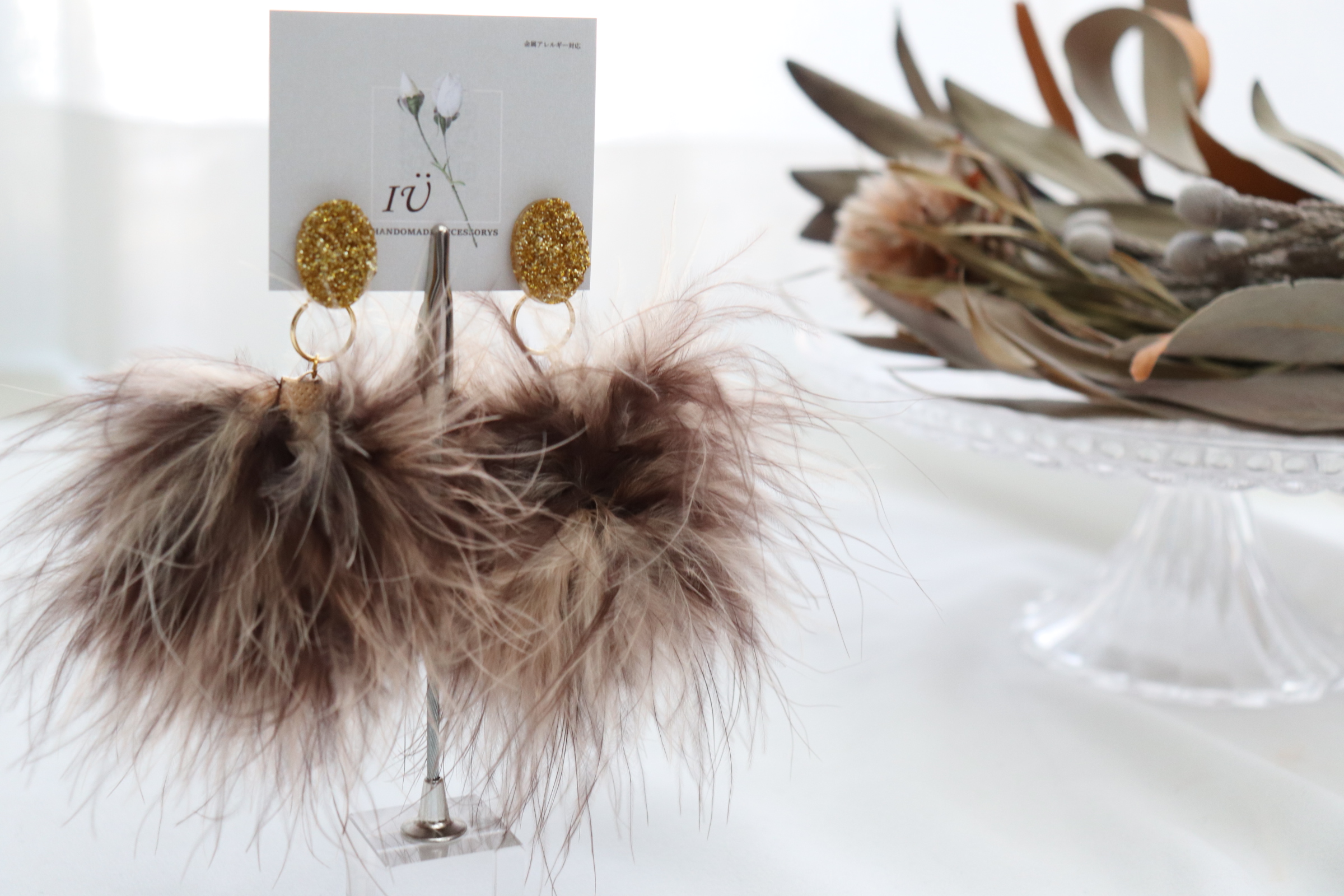 【sale far】goldcrash brown