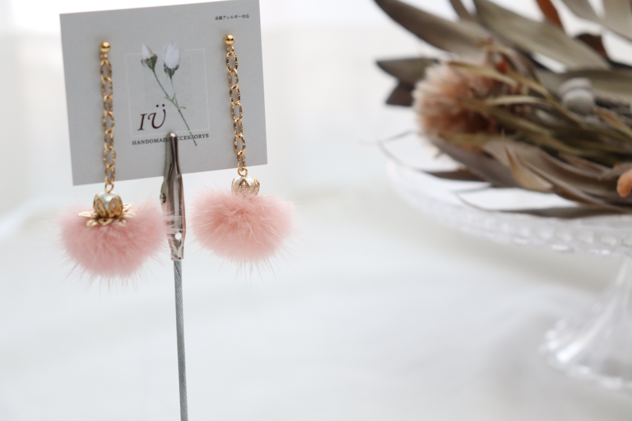 【sale far】minkfar pink