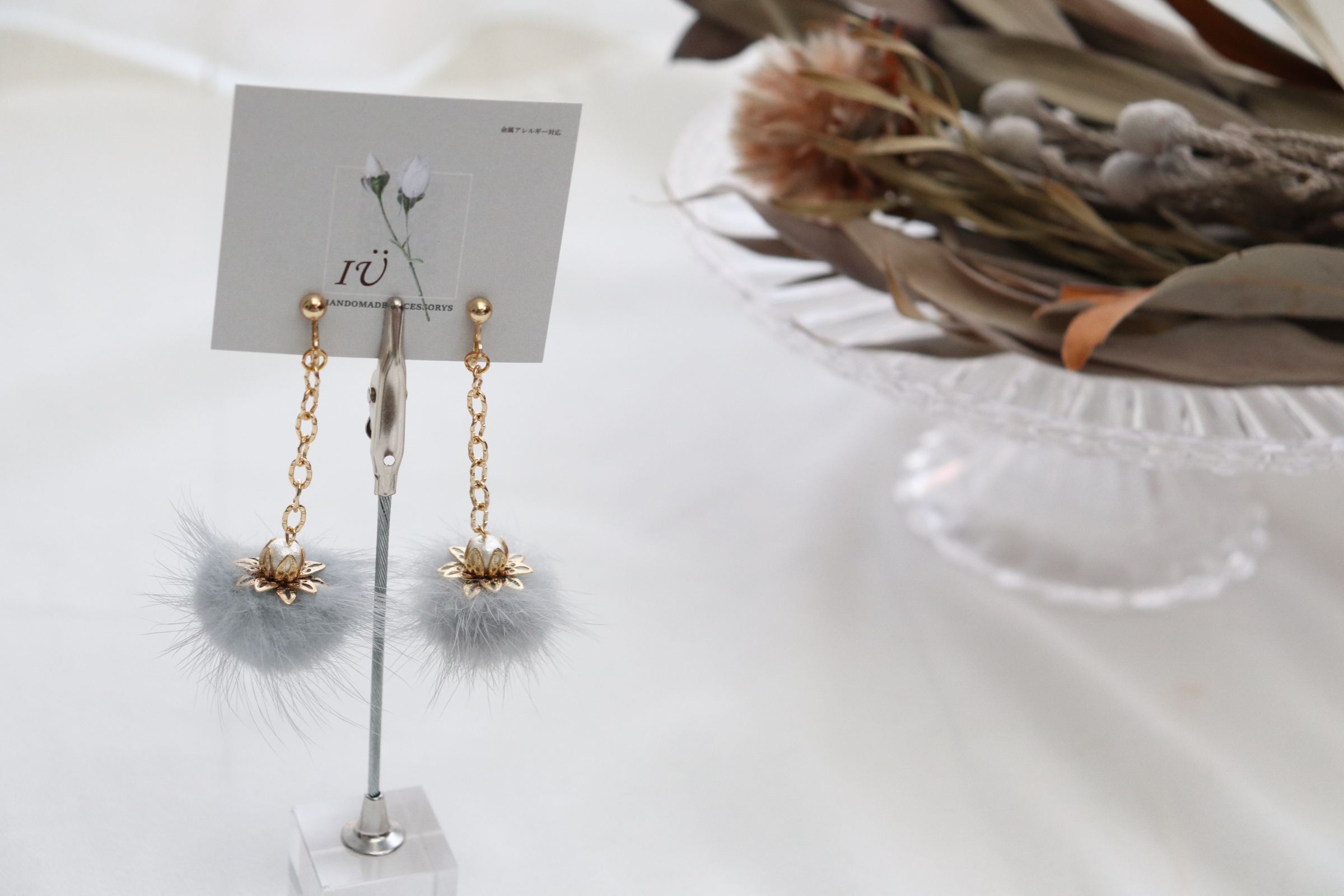 【sale far】minkfar glay