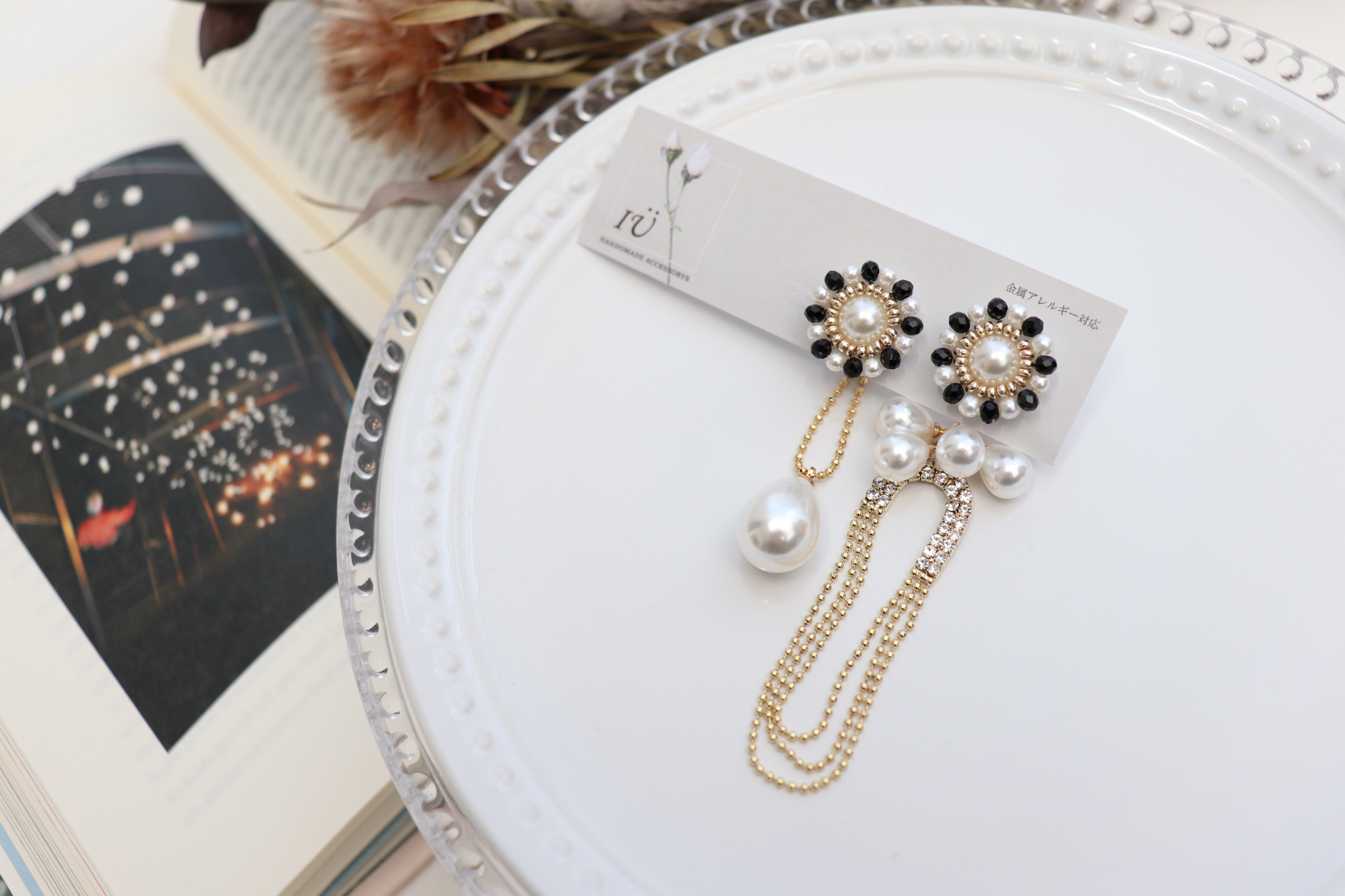 【New】blackperl chain