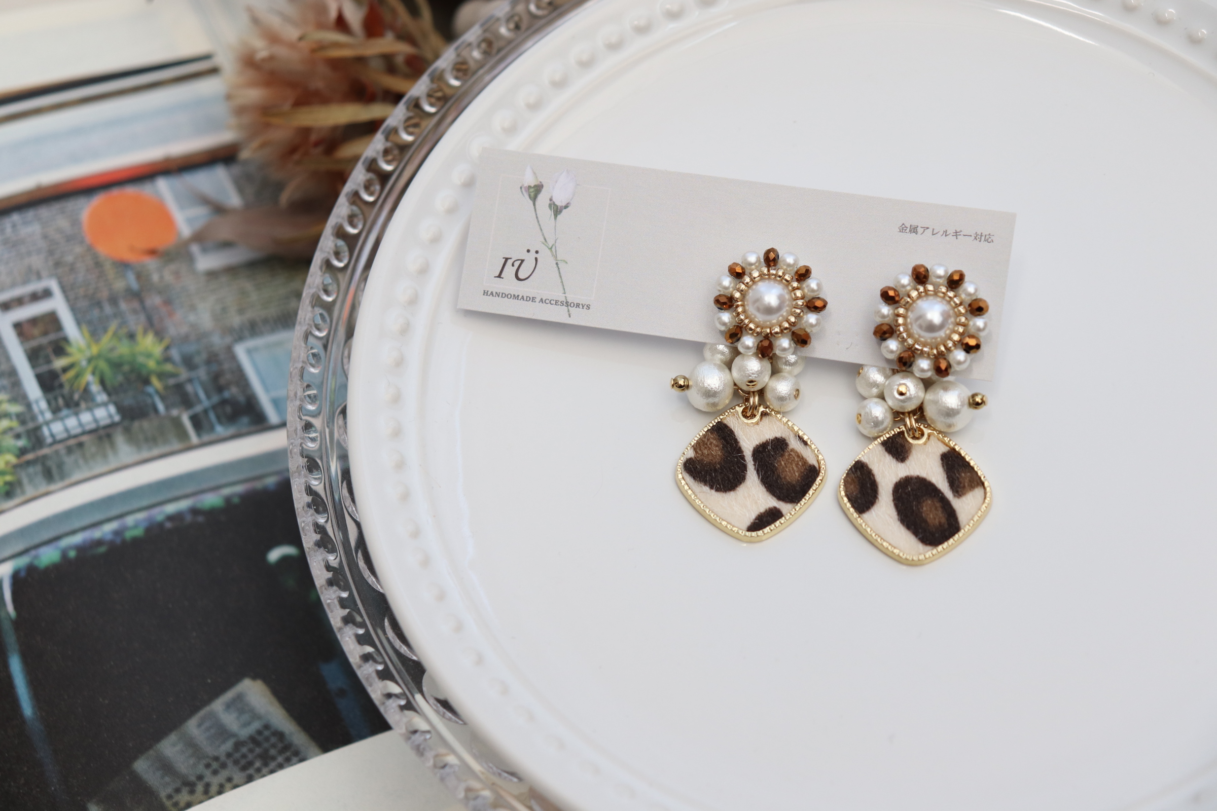 【再販】brown reopa