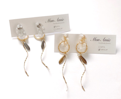 【送料無料】2way half round ring bar design