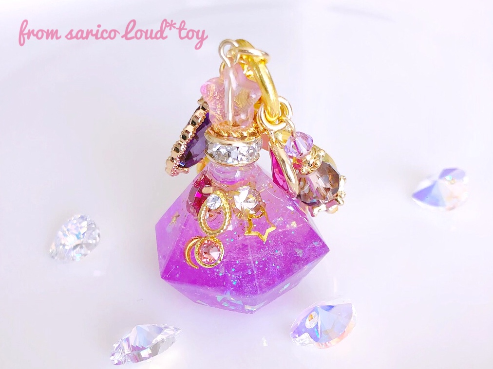 コロンと魔法の香水瓶チャーム🔮