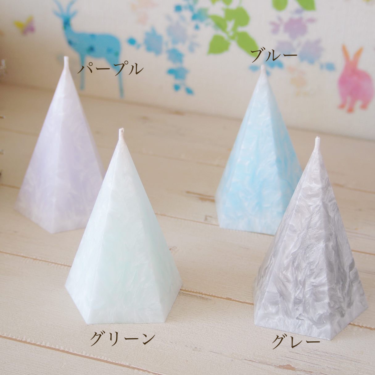 雪の精　*パームフェザーワックス*