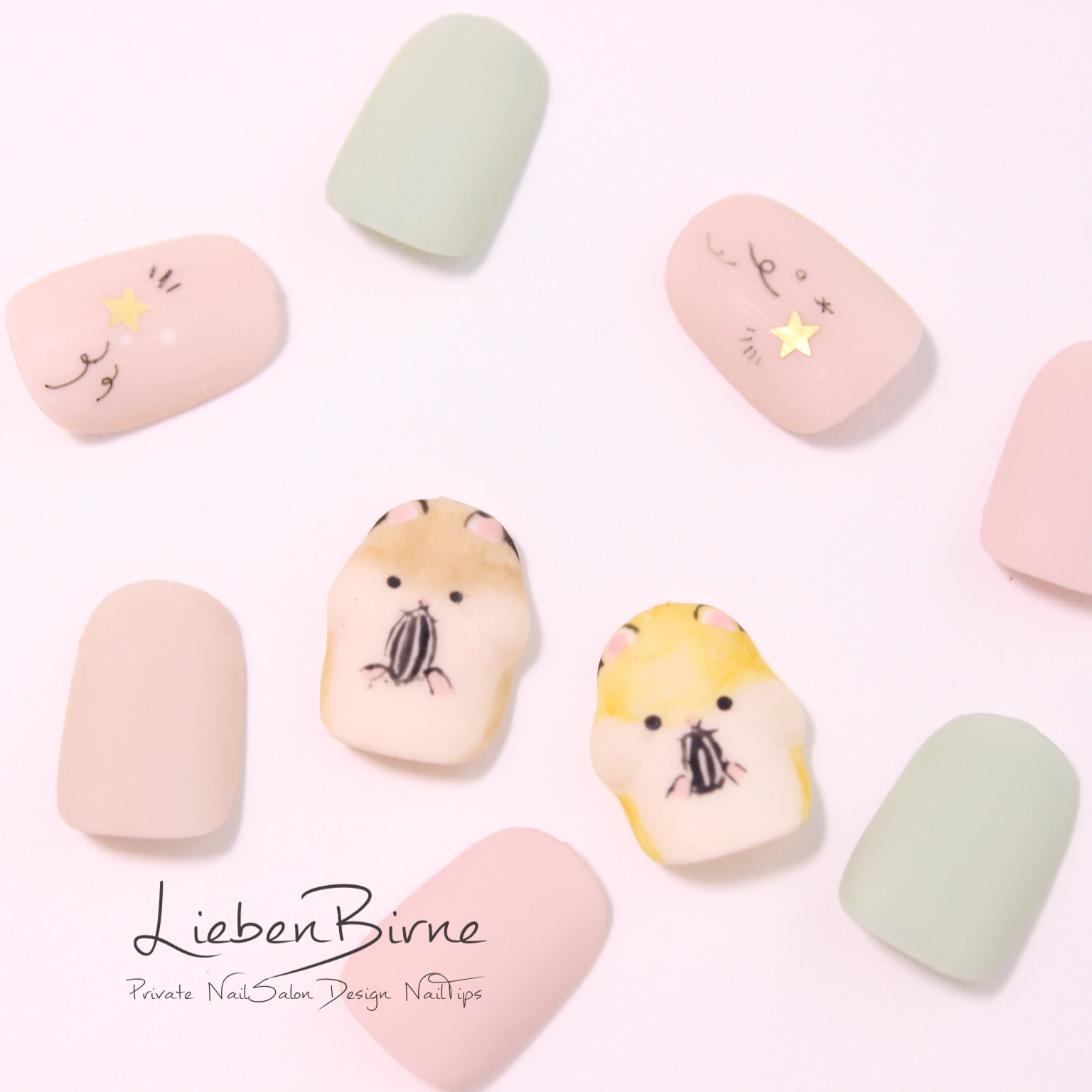 もぐもぐアニマル★ハムスター