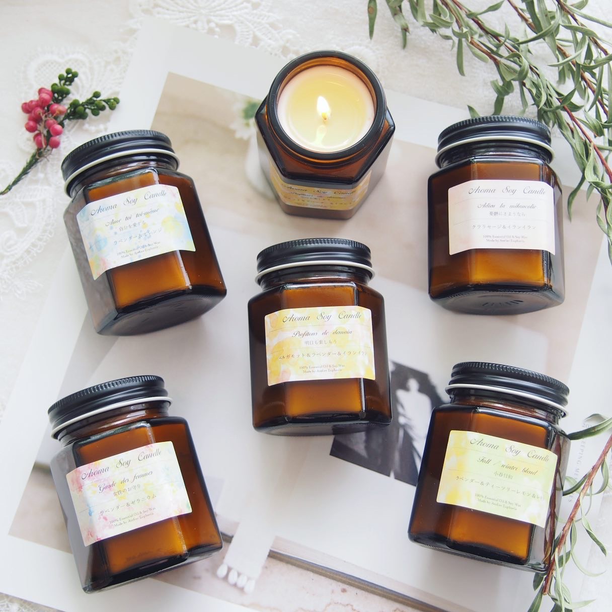 天然精油　ふわっと香るアロマソイキャンドル　【5種類の香りから選べます】