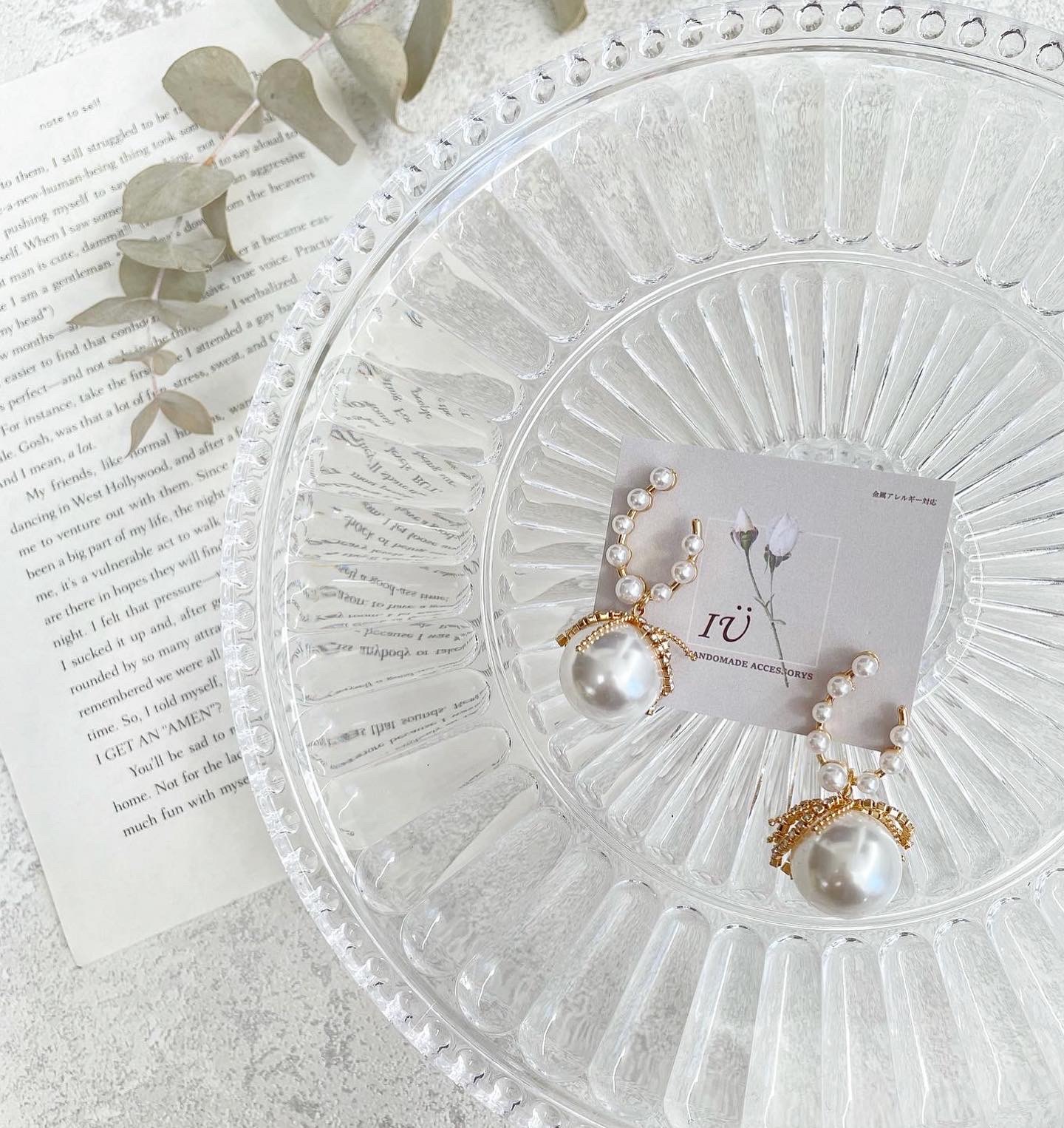 【New】チタンピアスのみ