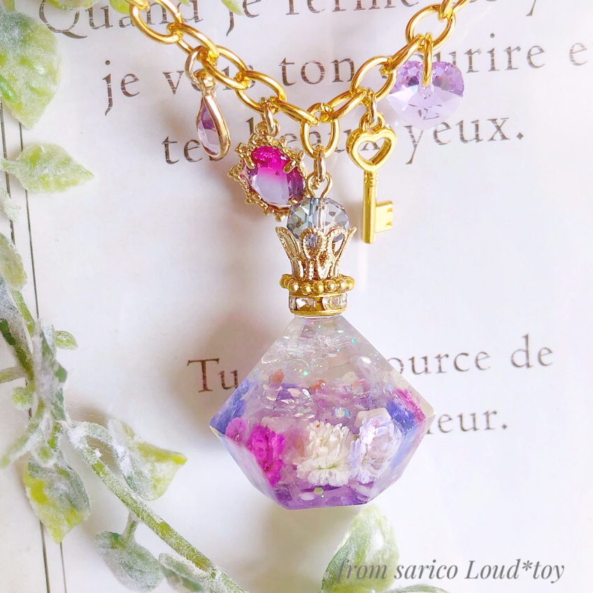 Spring perfumeバッグチャーム*purple
