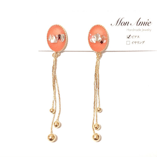 【送料無料】oval shell ball chain design