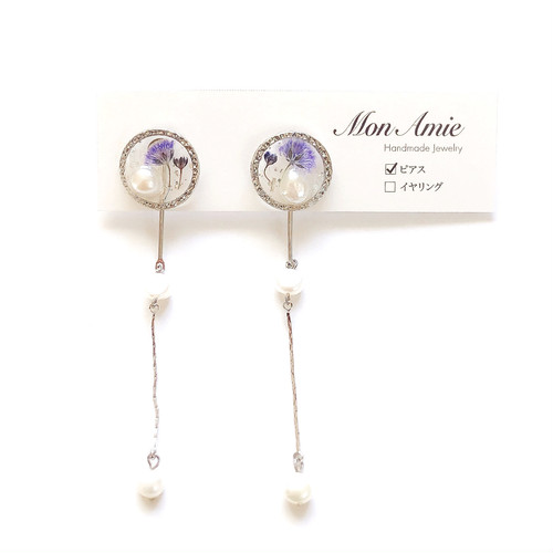 【送料無料】Flower Bijou pearl chain design