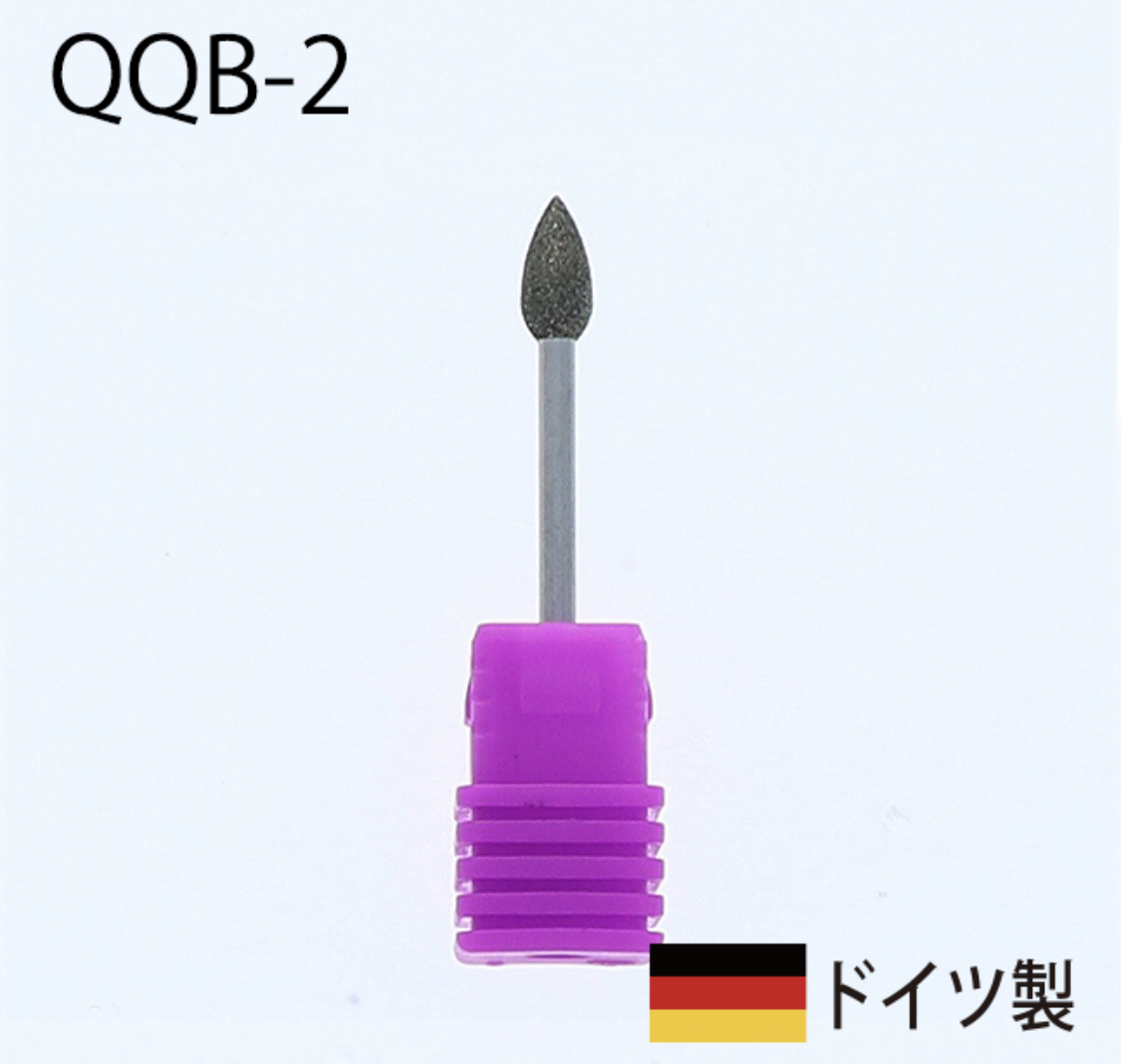 SIMPLY Lドロップダイヤ