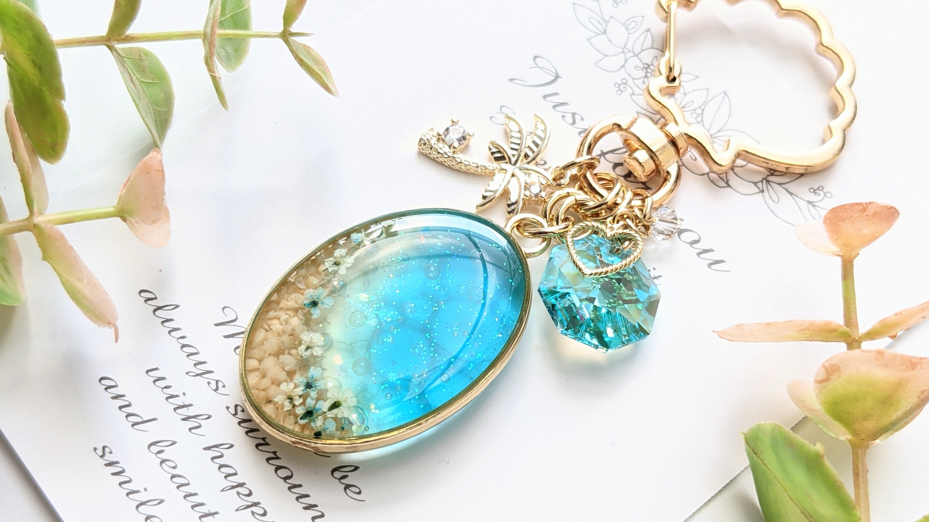 海のキーホルダー⛱️