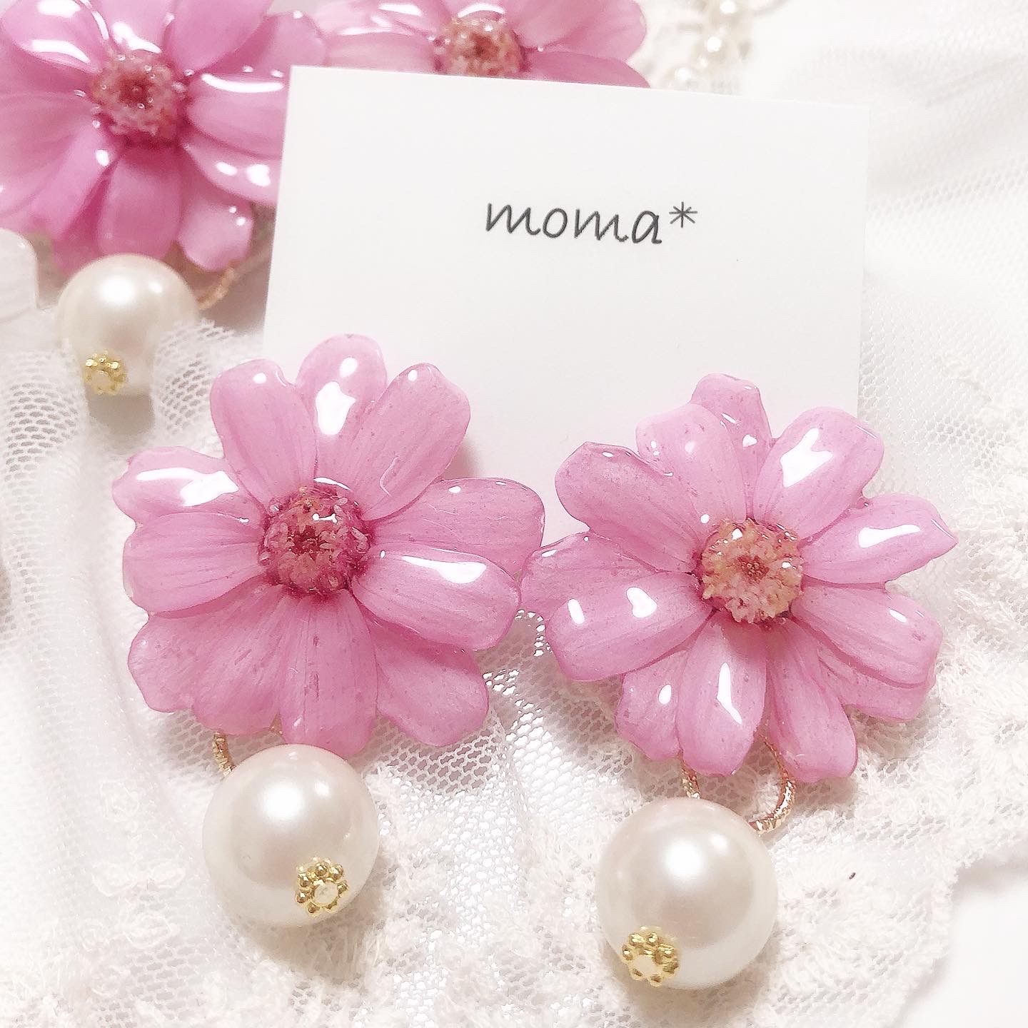 クリスタルピンクジニアパール