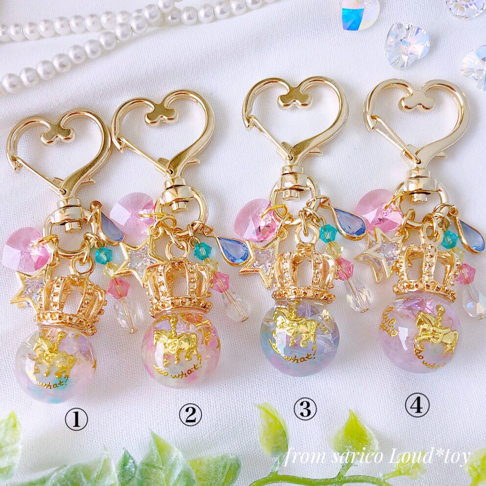 ふわぷくメリーゴーランド🎠④