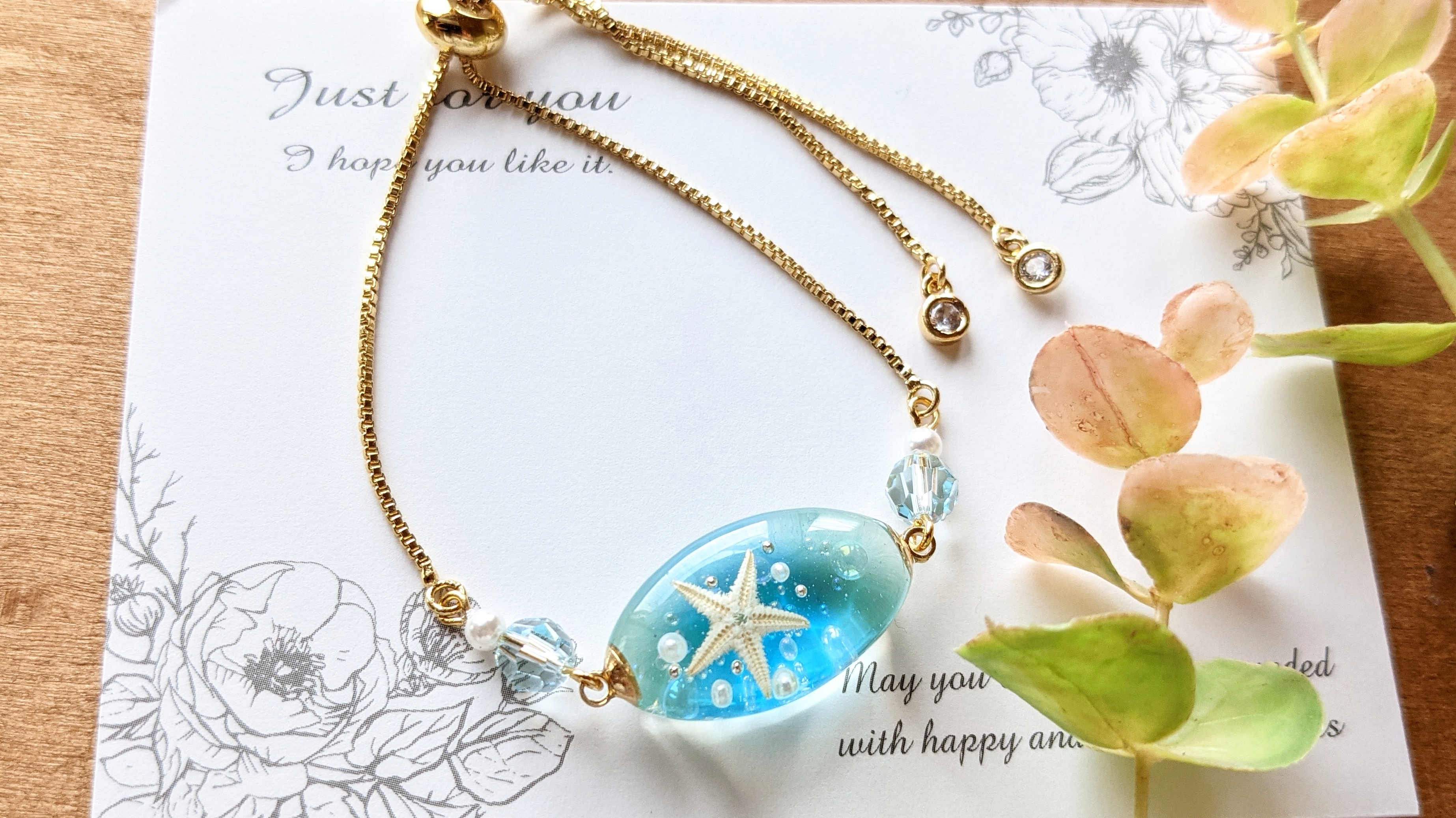 海のブレスレット💙B