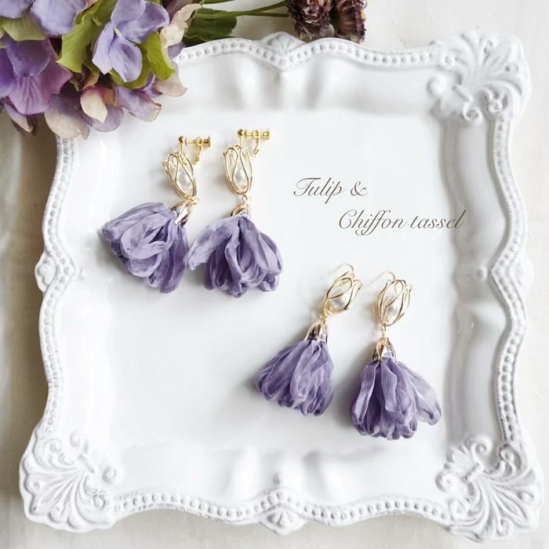 Tulip & Chiffon tassel
