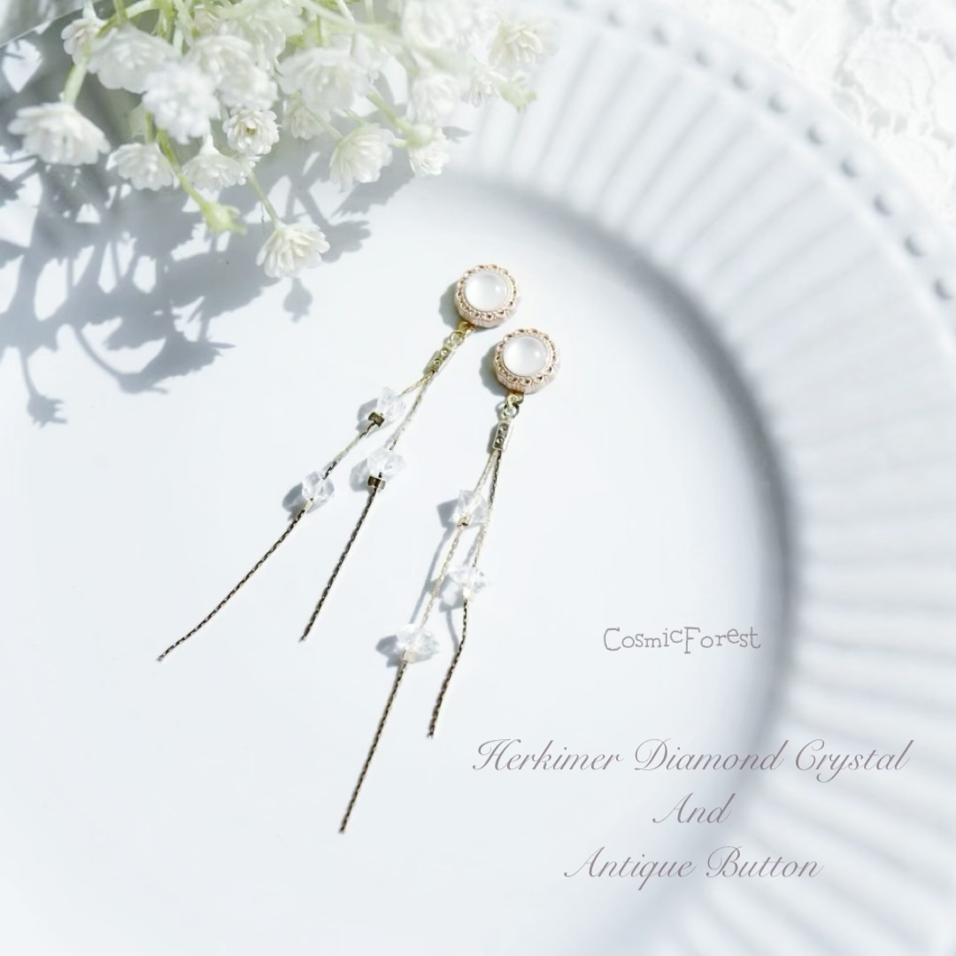 Herkimer Diamond Crystal & Antique Button