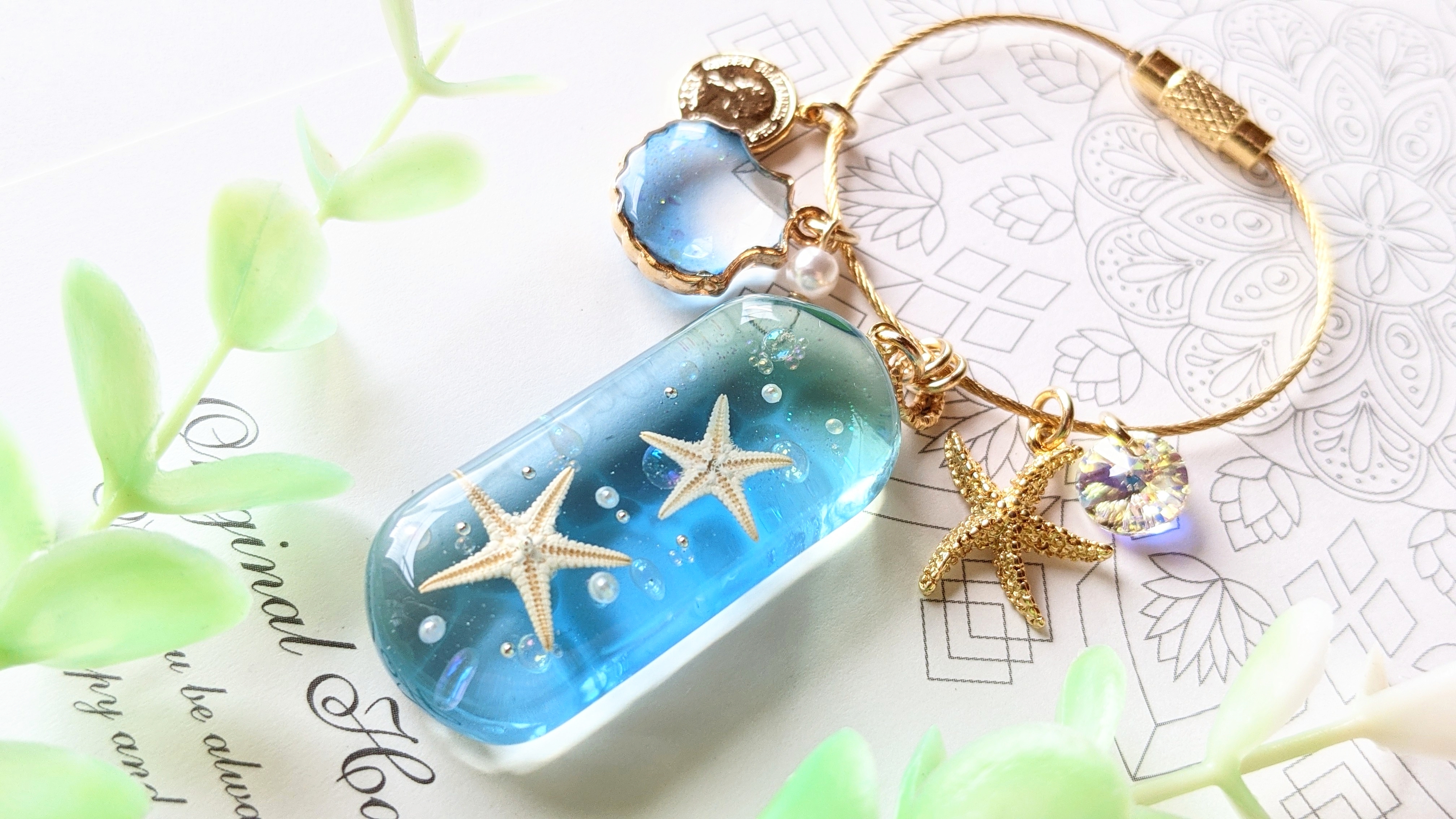 海とヒトデのキーリング