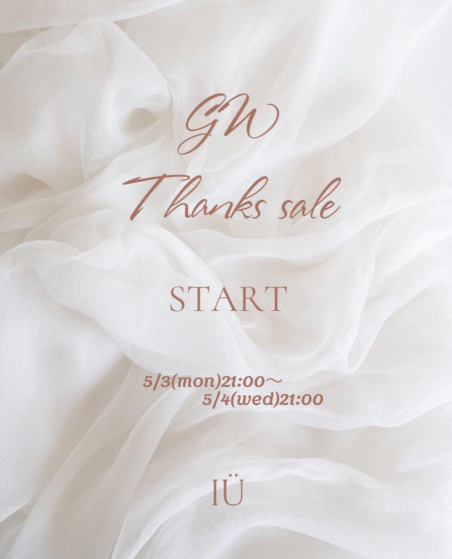 えりこさま専用ページ♡