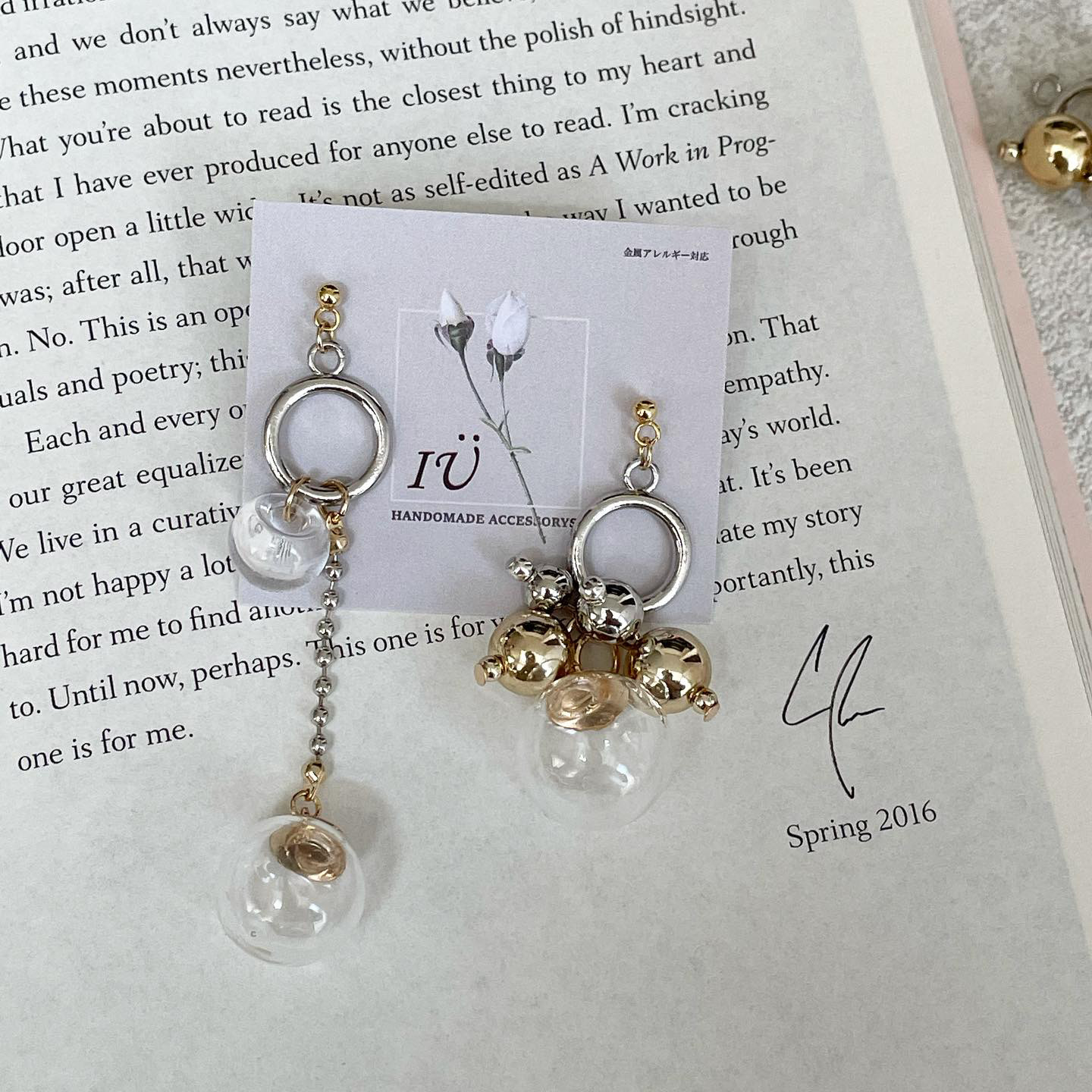 あおいちゃん専用ページ♡