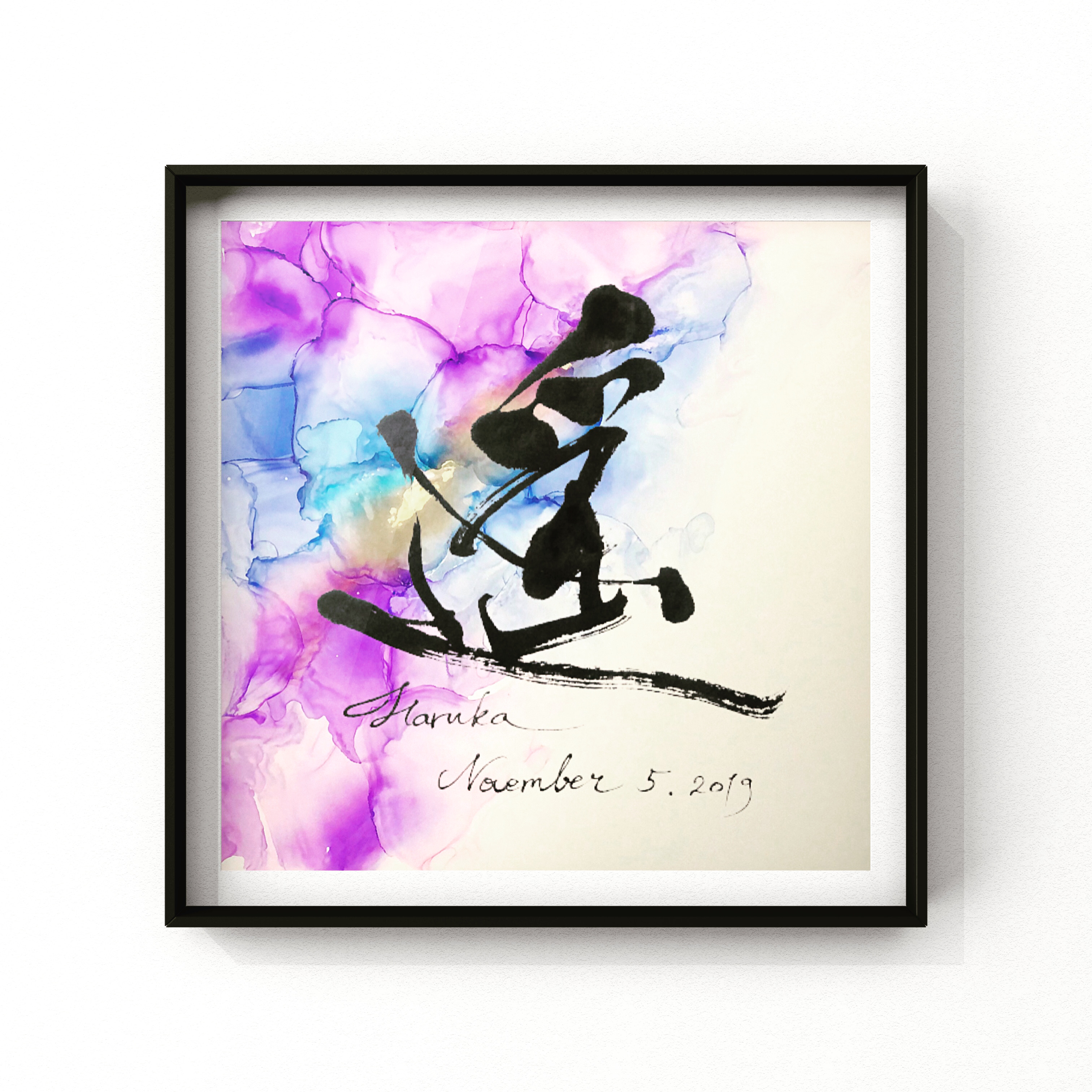 命名書オーダー