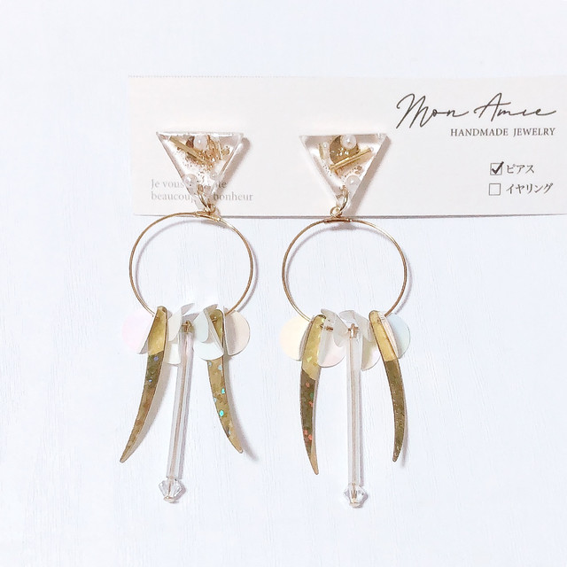 sankaku span hoop bijue design