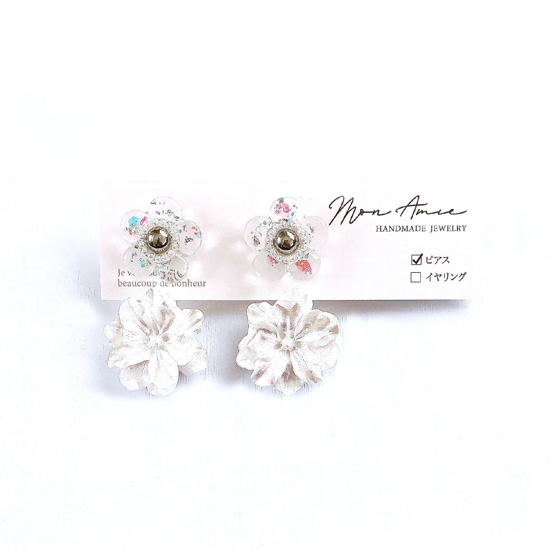 2way W flower pearl bijou pirece