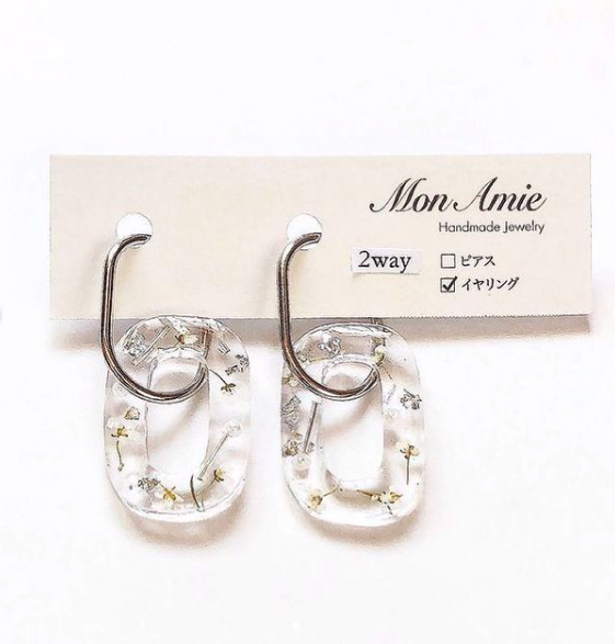 2way natural flower hoop design #square